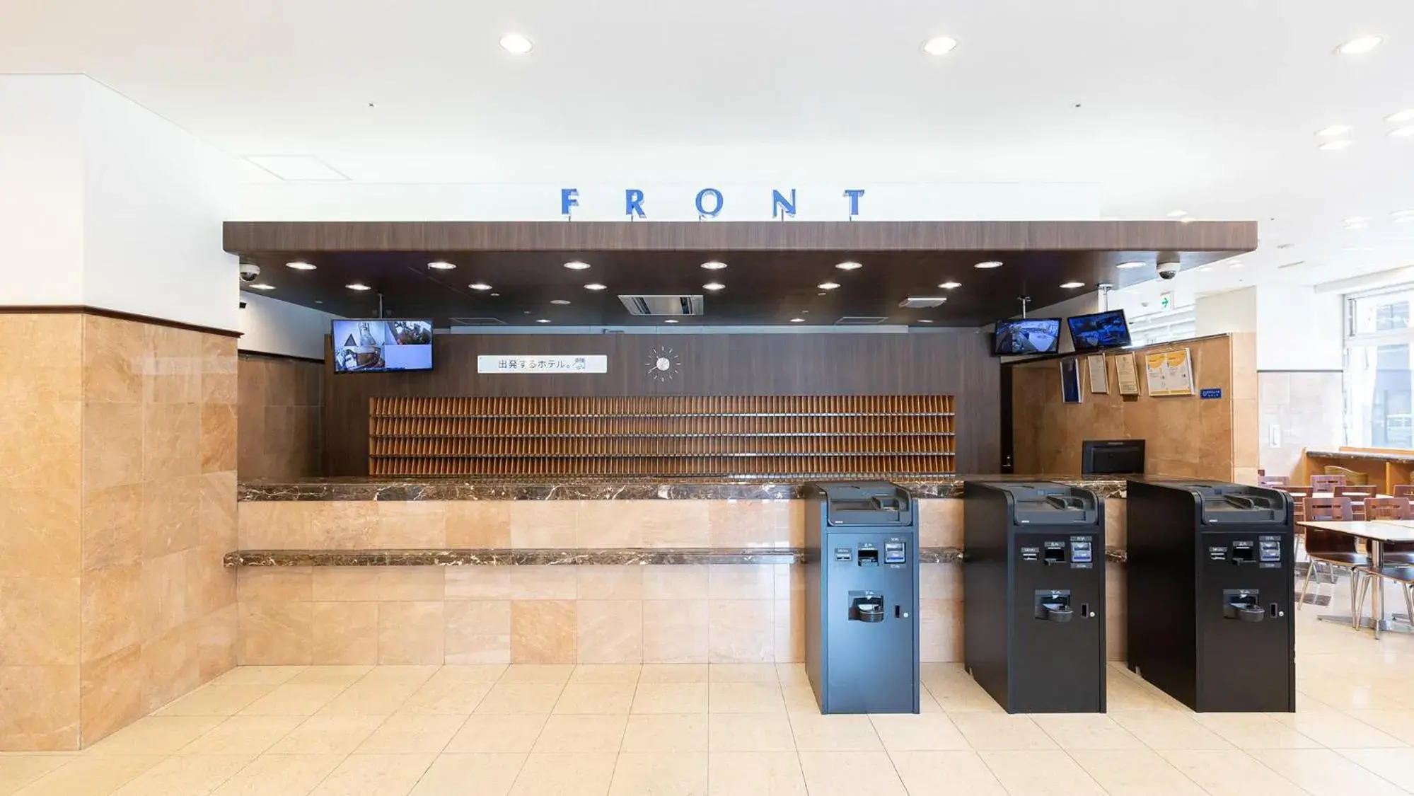 Lobby or reception in Toyoko Inn Hokkaido Sapporo Susukino Junction Lobby or reception in Toyoko Inn Hokkaido Sapporo Susukino Junction