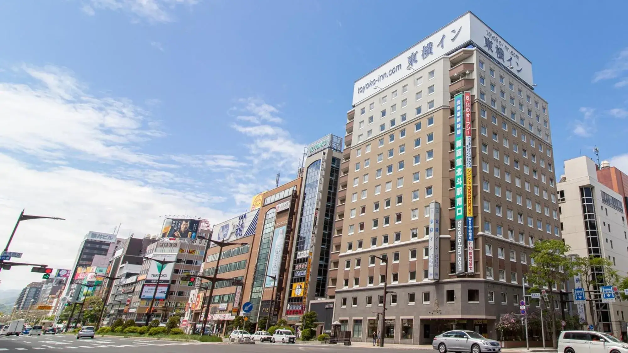Property building in Toyoko Inn Hokkaido Sapporo Susukino Junction Property building in Toyoko Inn Hokkaido Sapporo Susukino Junction