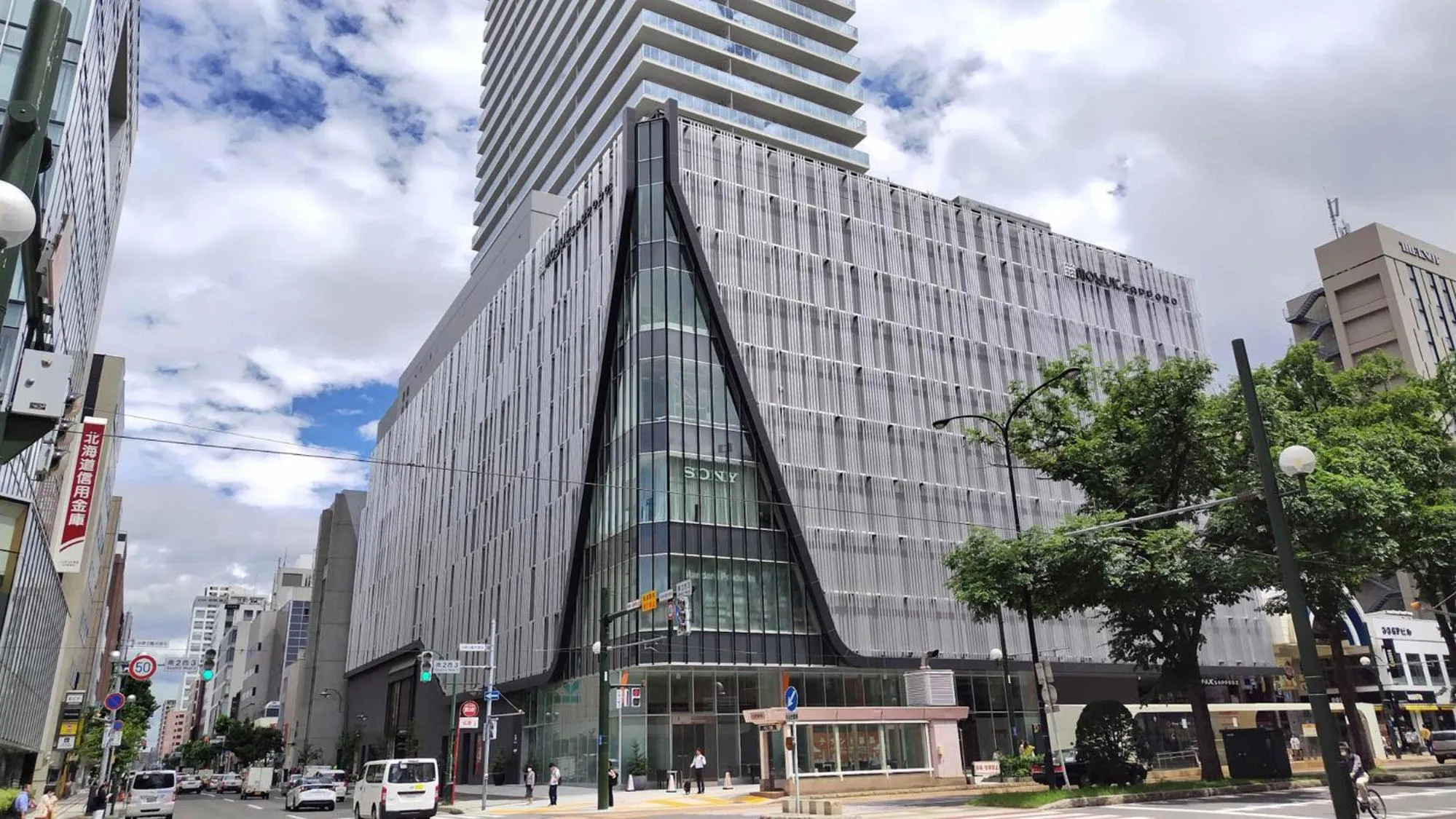 Nearby landmark in Toyoko Inn Hokkaido Sapporo Susukino Junction