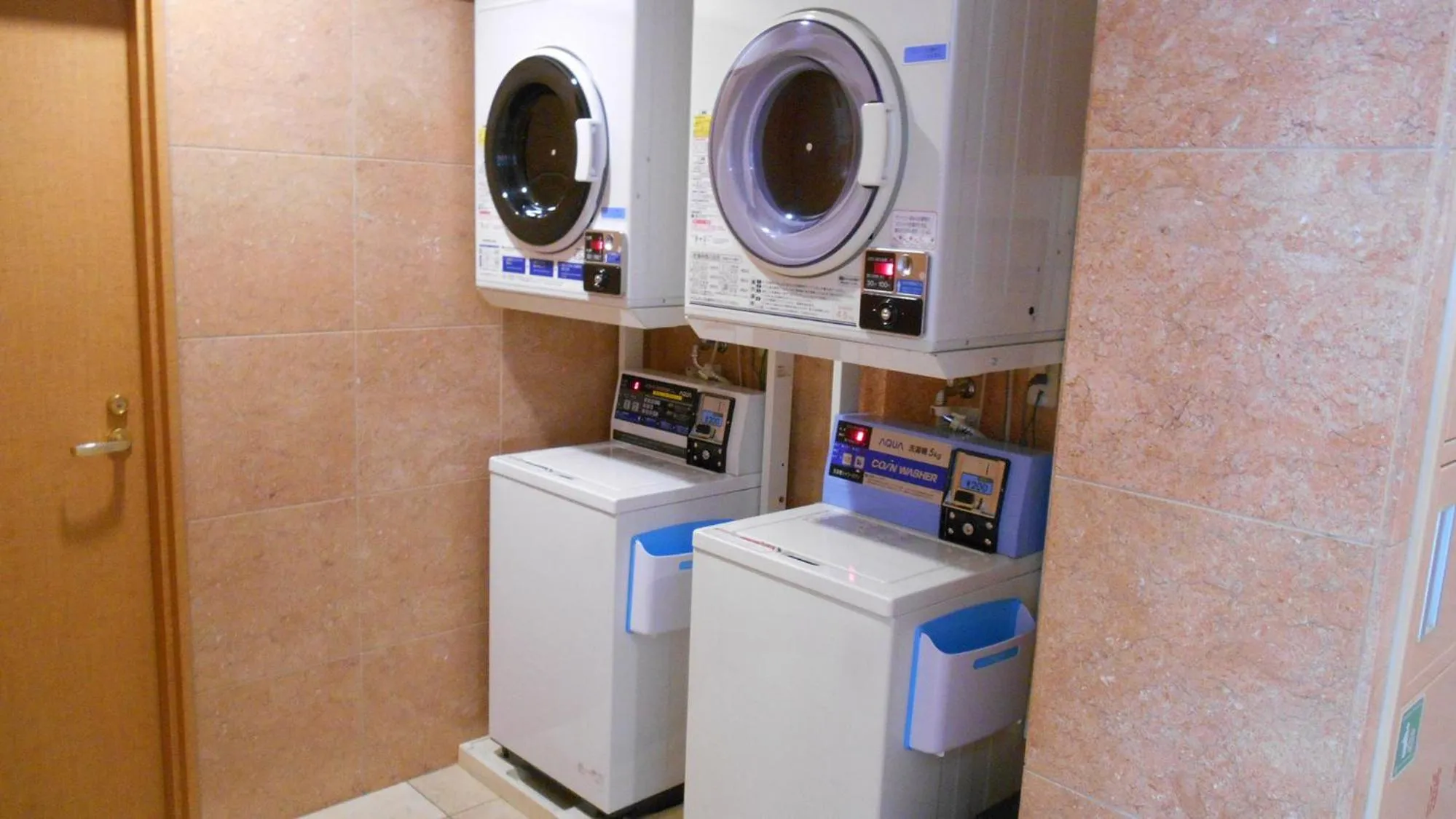 laundry in Toyoko Inn Tokushima eki Bizan guchi