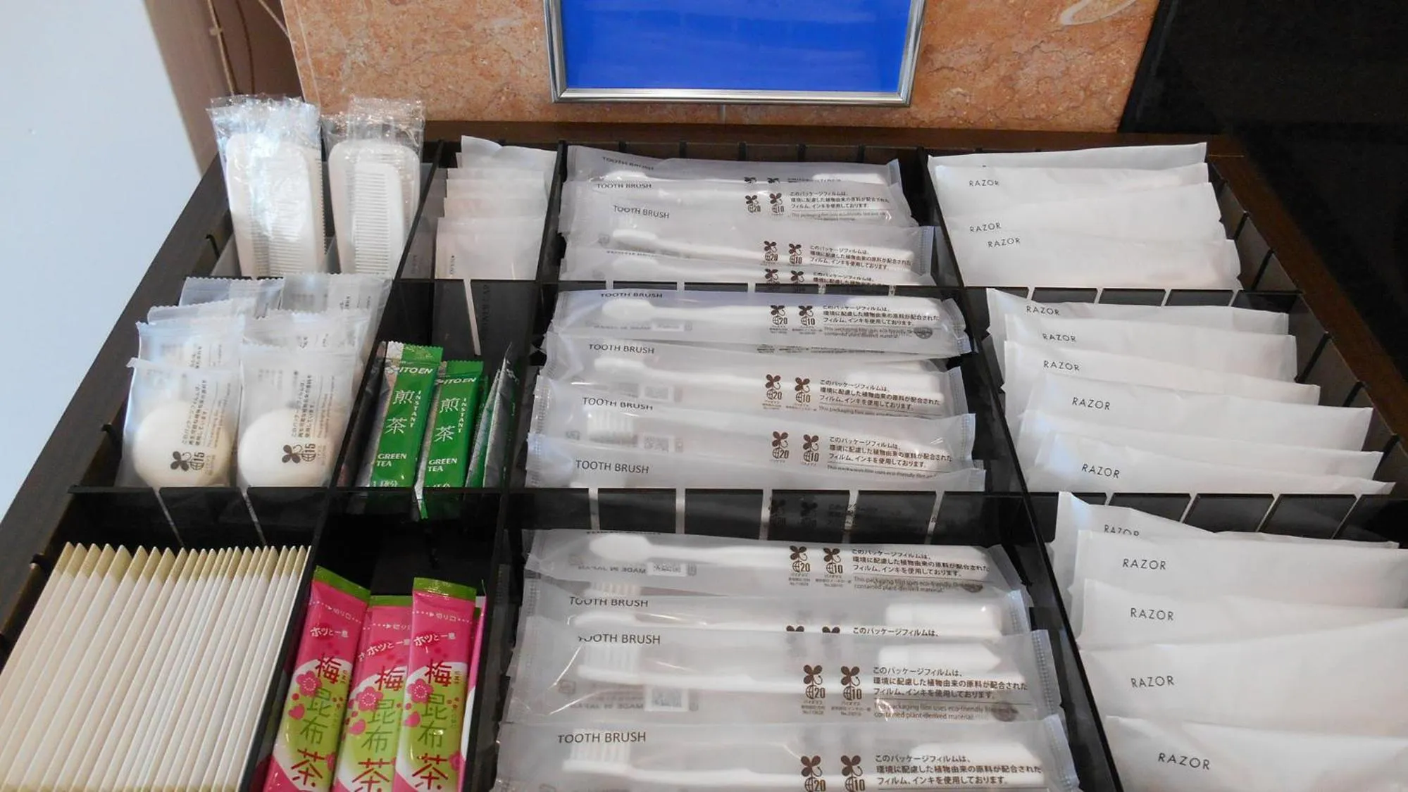 Other in Toyoko Inn Tokushima eki Bizan guchi