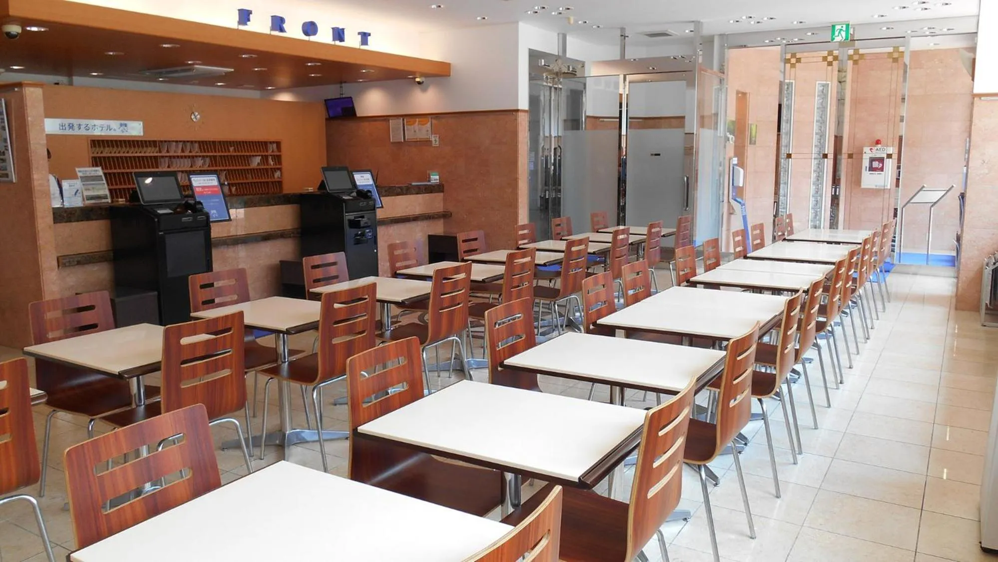 Lobby or reception in Toyoko Inn Tokushima eki Bizan guchi