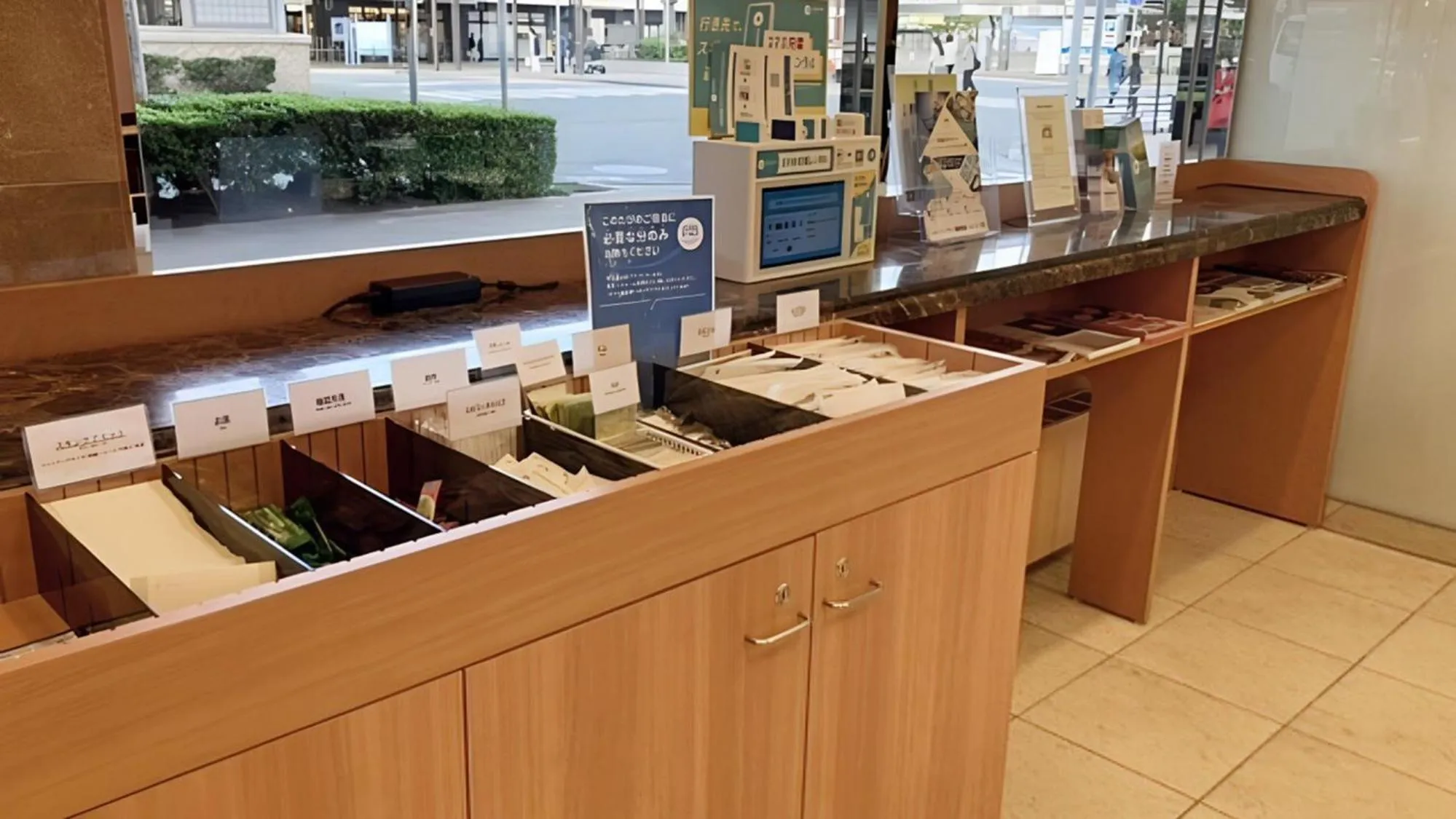 Area and facilities in Toyoko Inn Hanshin Amagasaki Ekimae