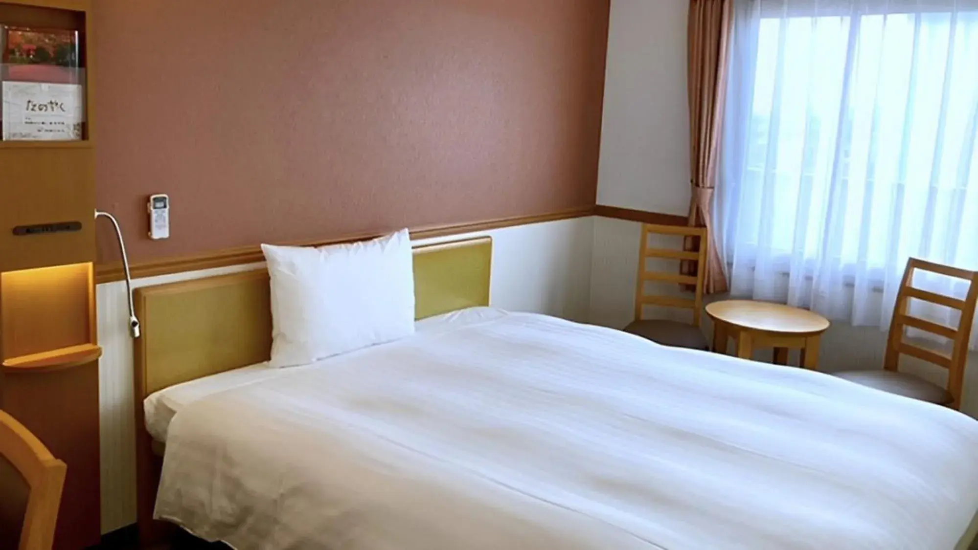 Deluxe Single Room - Smoking in Toyoko Inn Hanshin Amagasaki Ekimae Deluxe Single Room - Smoking in Toyoko Inn Hanshin Amagasaki Ekimae