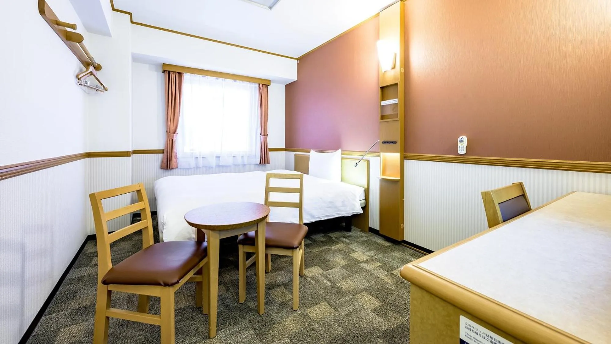 Bedroom, Bed in Toyoko Inn Takasaki eki Nishi guchi No 1