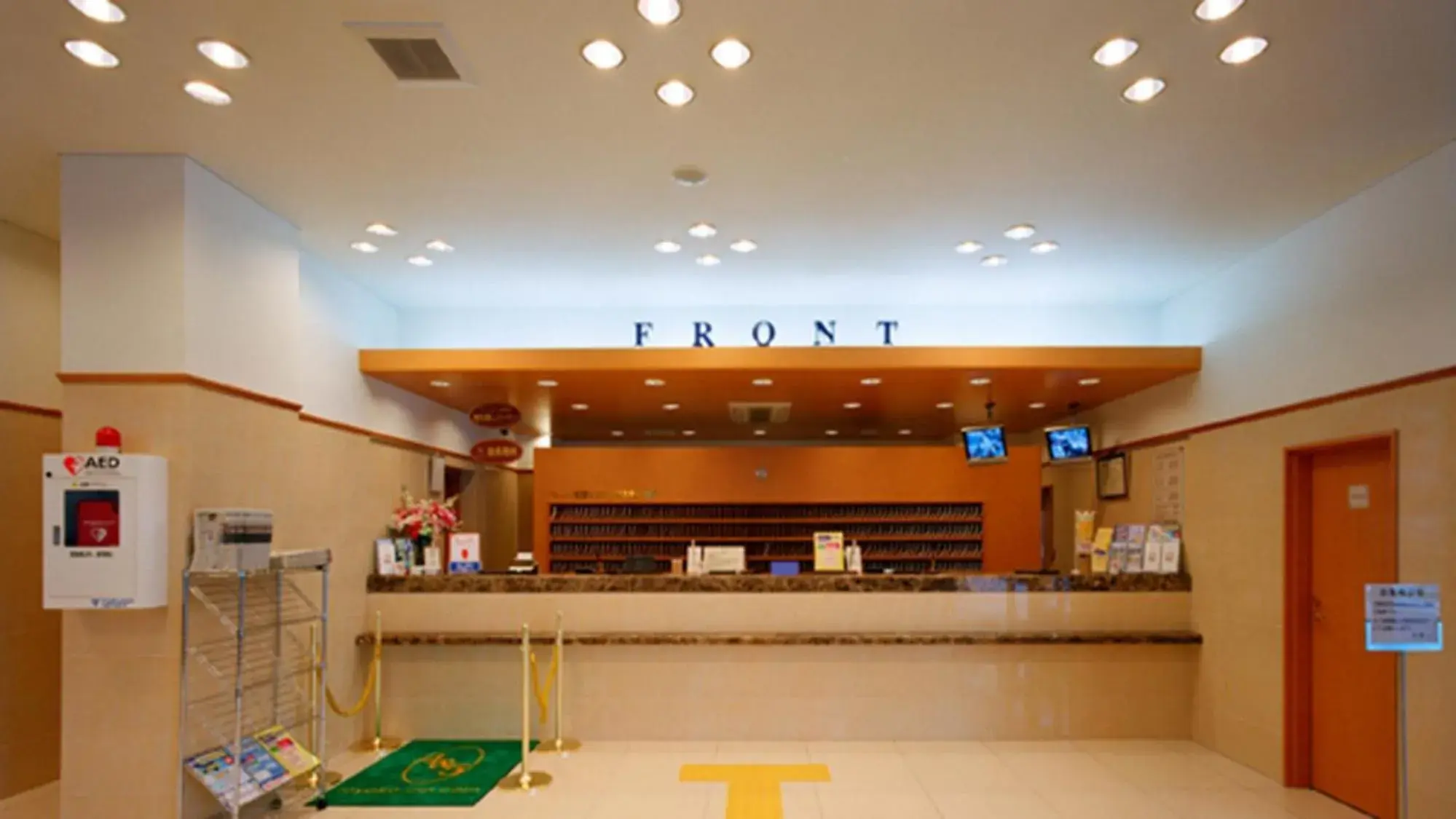 Lobby or reception in Toyoko Inn Takasaki eki Nishi guchi No 1 Lobby or reception in Toyoko Inn Takasaki eki Nishi guchi No 1