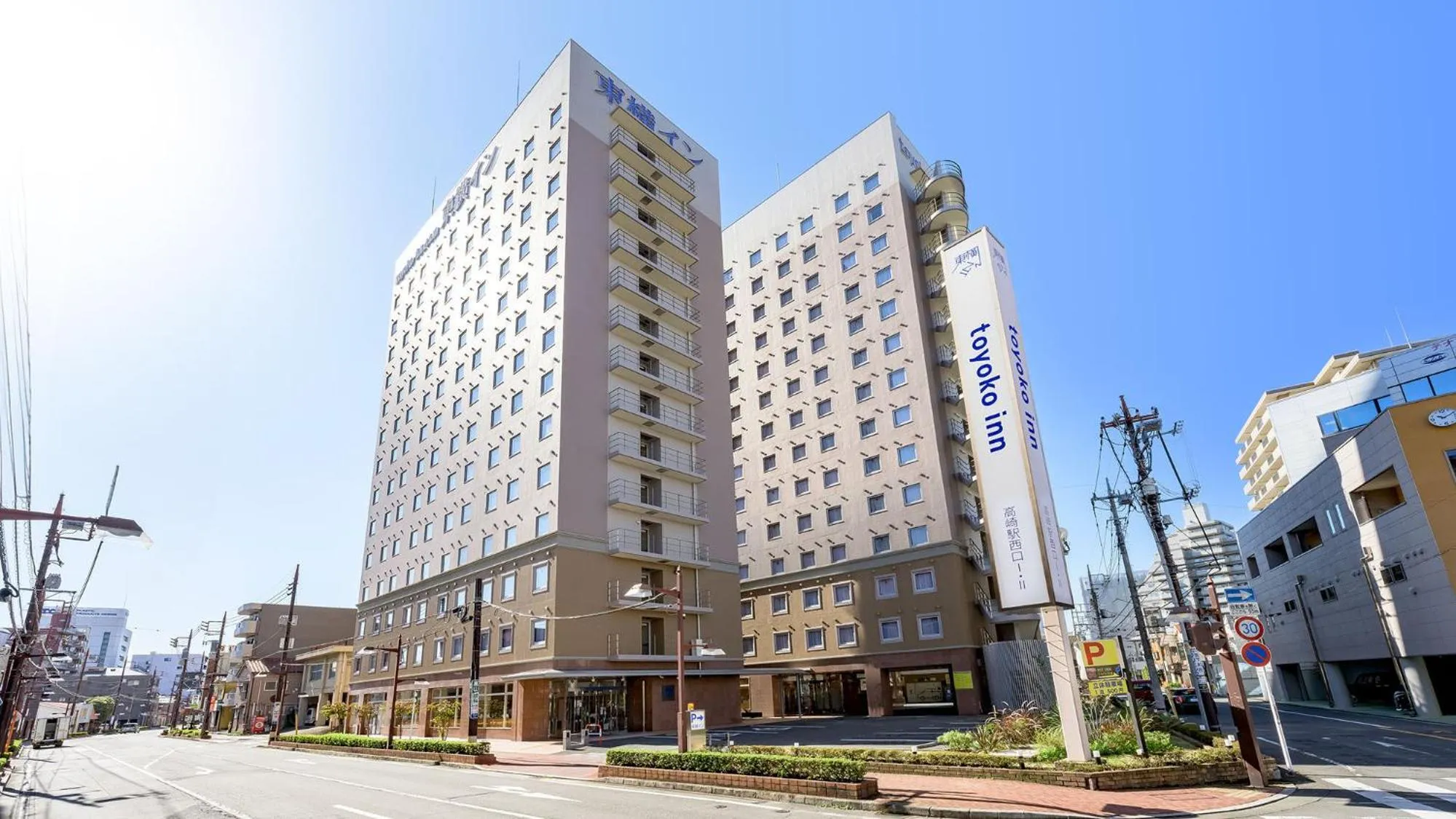 Property building in Toyoko Inn Takasaki eki Nishi guchi No 1