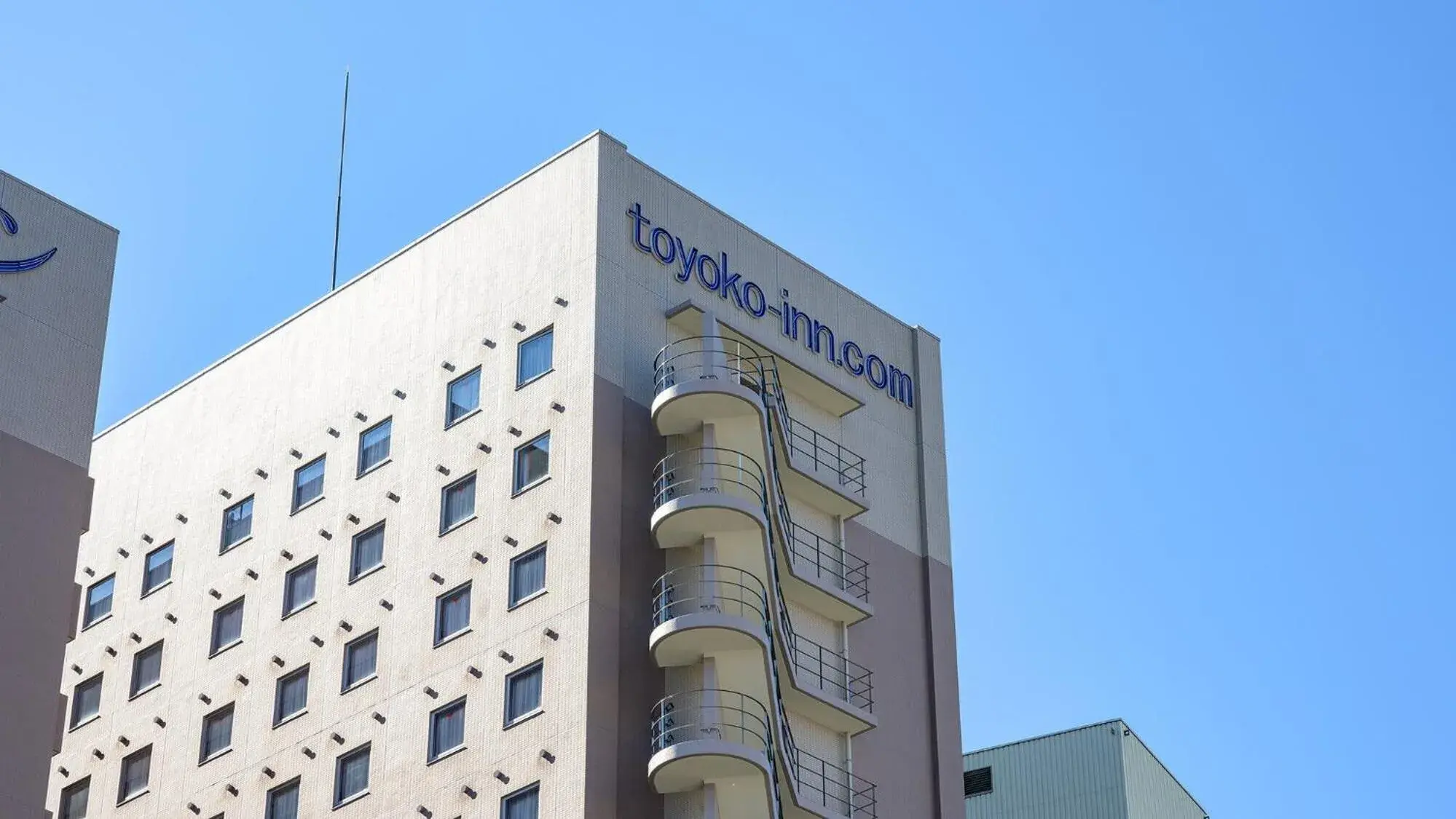 Property building in Toyoko Inn Takasaki eki Nishi guchi No 2 Property building in Toyoko Inn Takasaki eki Nishi guchi No 2