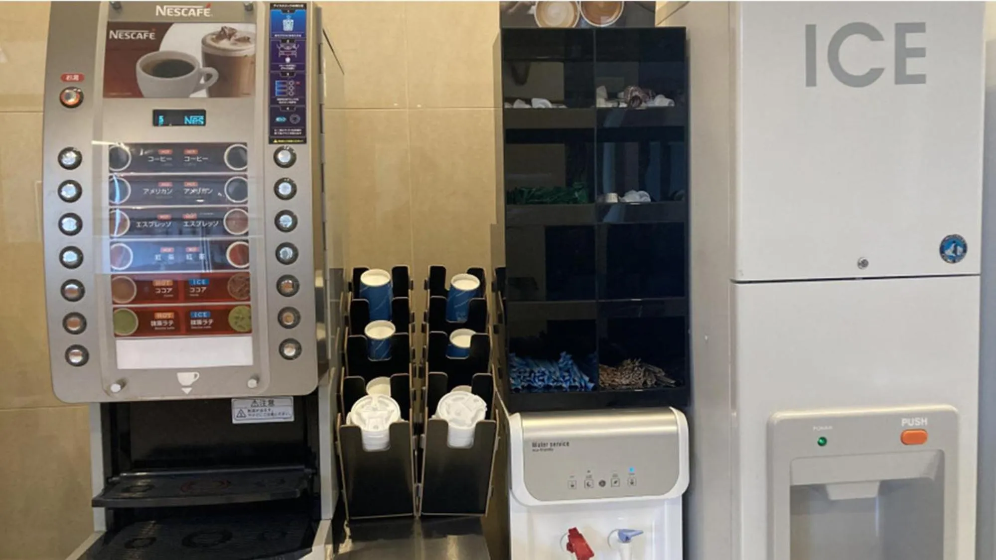 Other in Toyoko Inn Takasaki eki Nishi guchi No 2