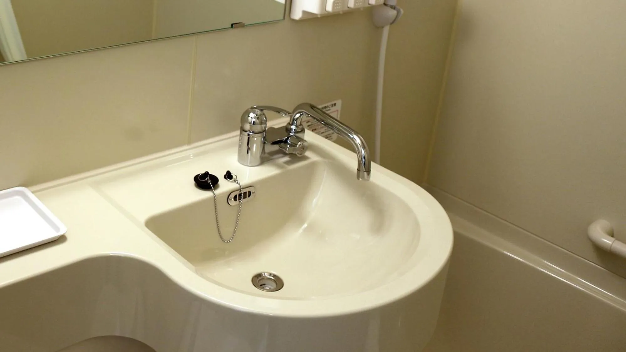 Bathroom in Toyoko Inn Iwaki Ekimae