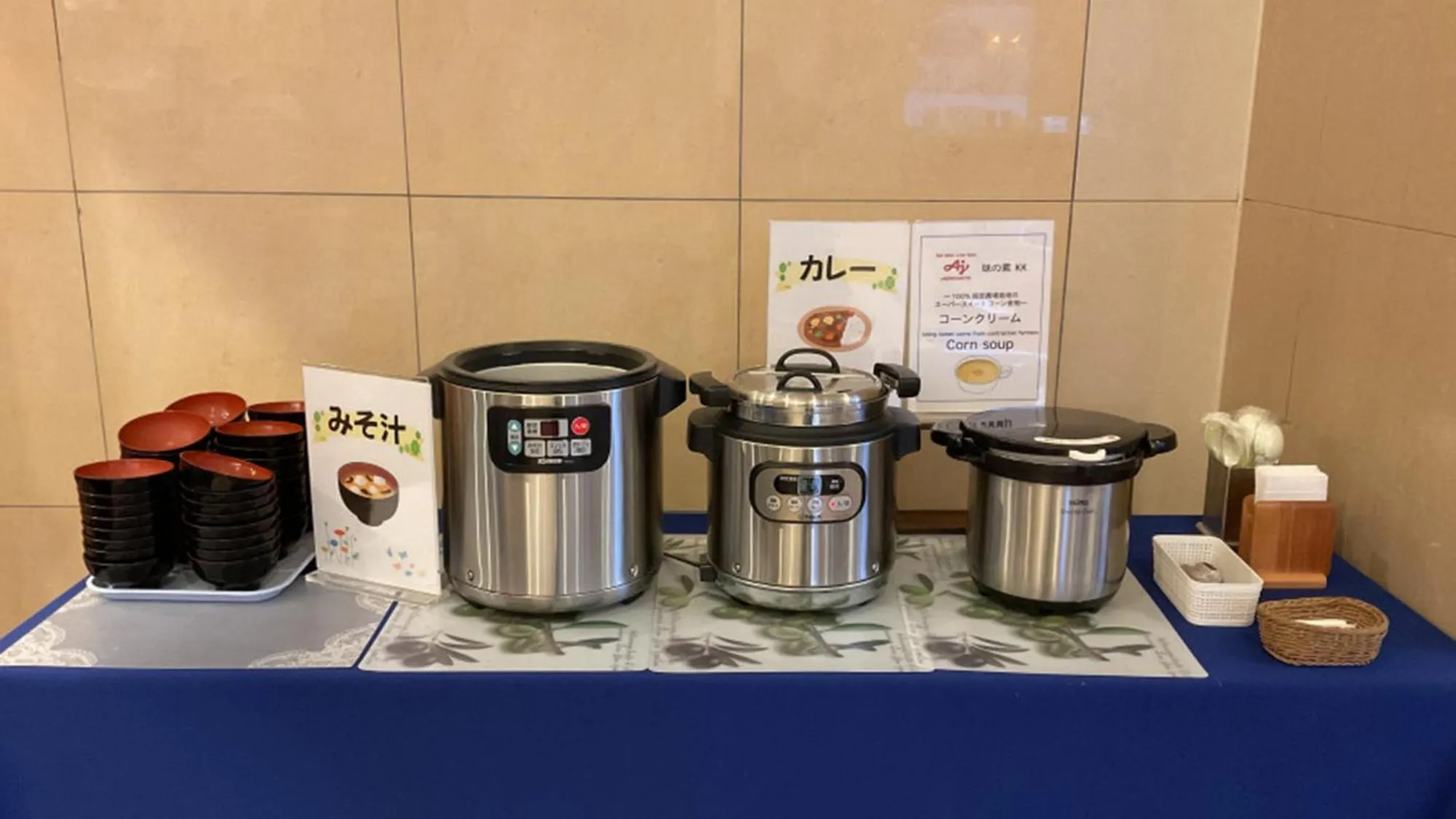 Breakfast in Toyoko Inn Iwaki Ekimae