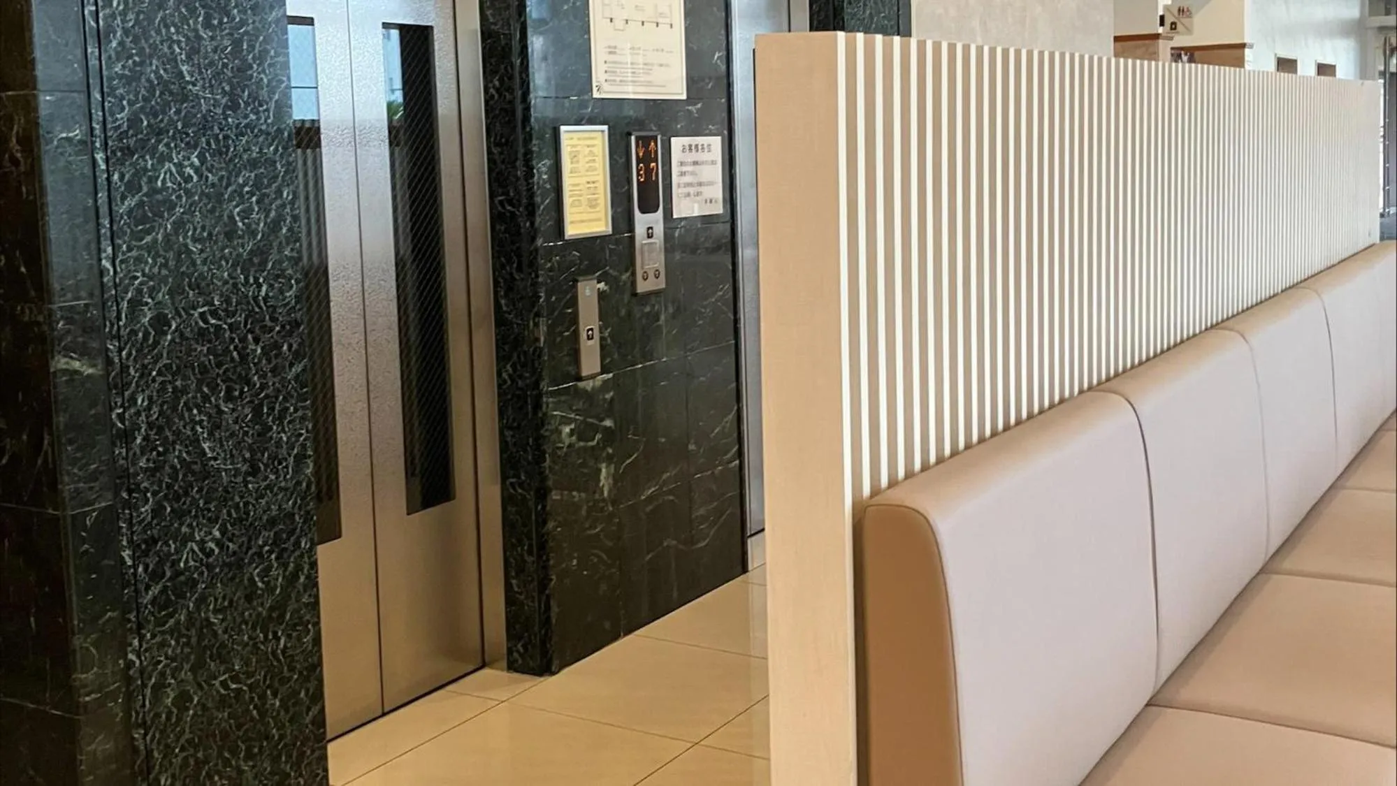 Lobby or reception in Toyoko Inn Chiba minato Ekimae