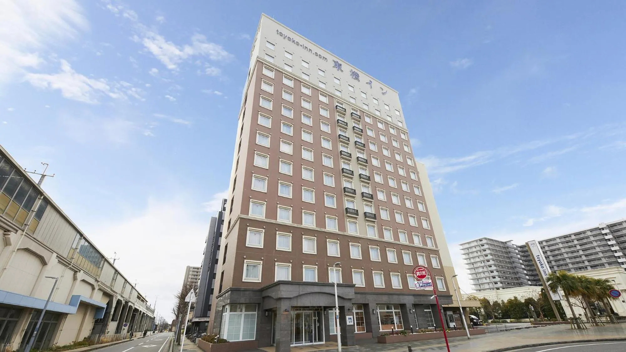 Property building in Toyoko Inn Chiba minato Ekimae