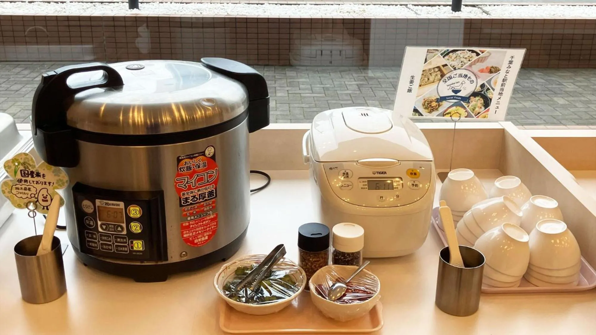 Breakfast in Toyoko Inn Chiba minato Ekimae