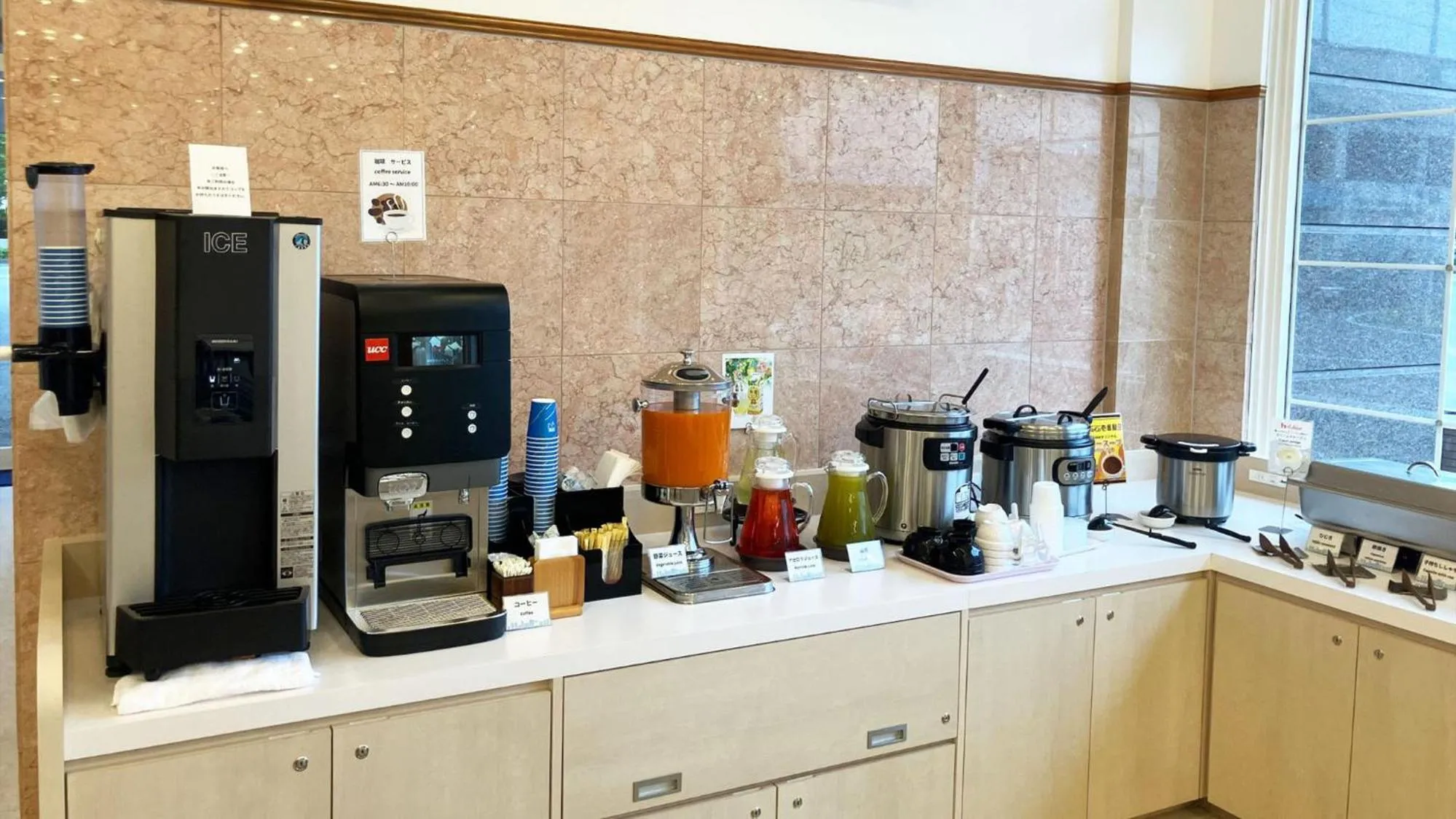 Breakfast in Toyoko Inn Chiba minato Ekimae