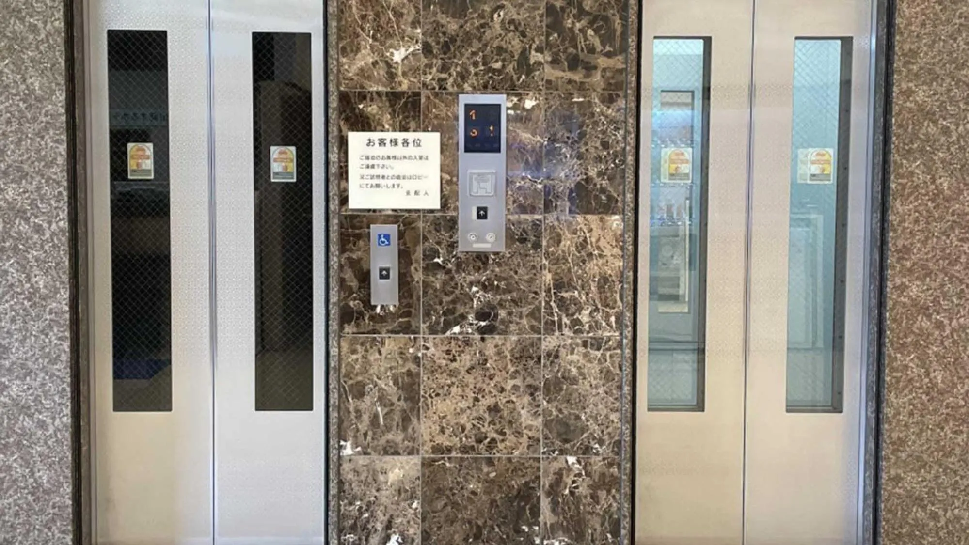 elevator in Toyoko Inn Nishitetsu Kurume eki Higashi guchi