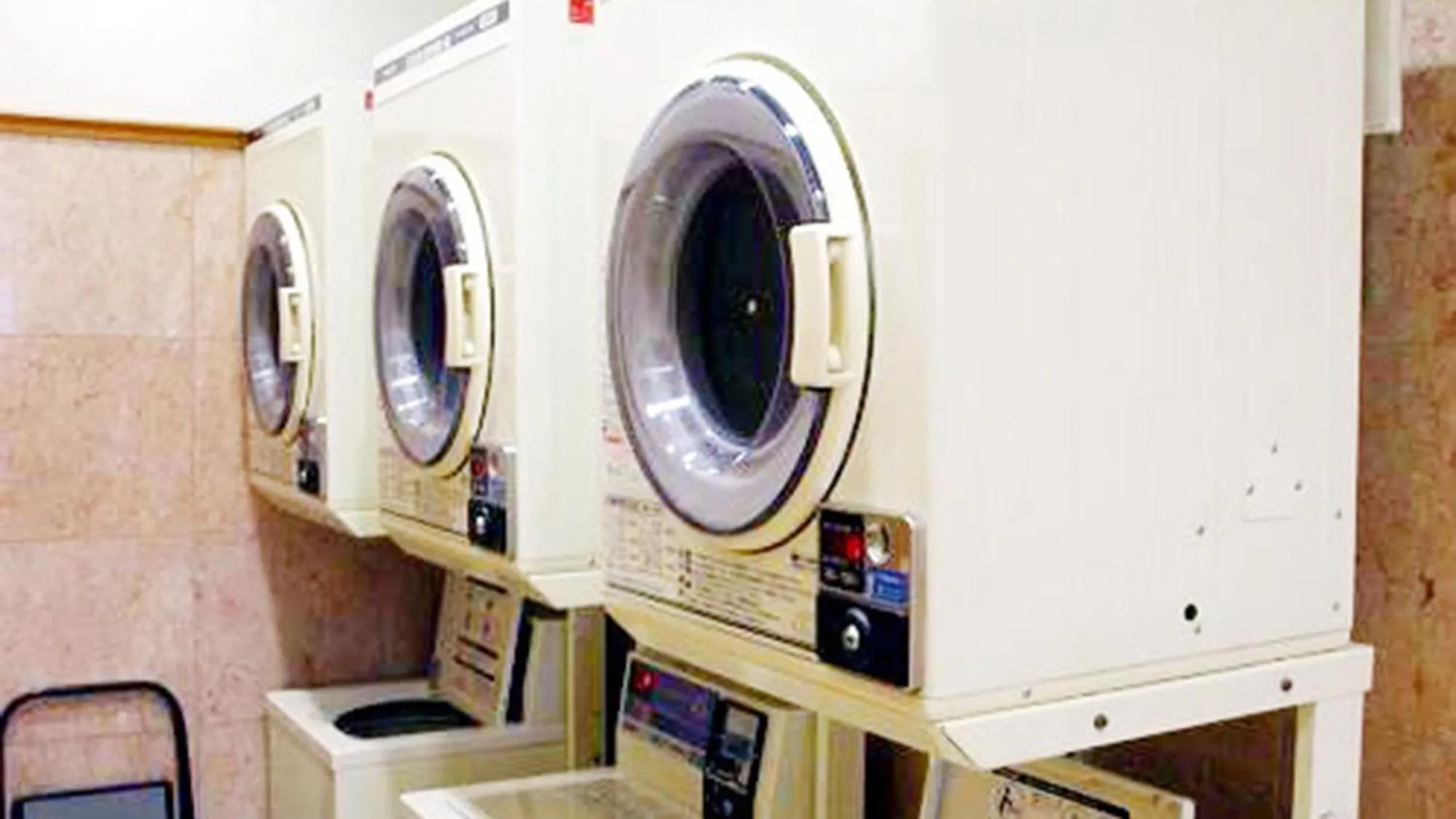 laundry in Toyoko Inn Nishitetsu Kurume eki Higashi guchi