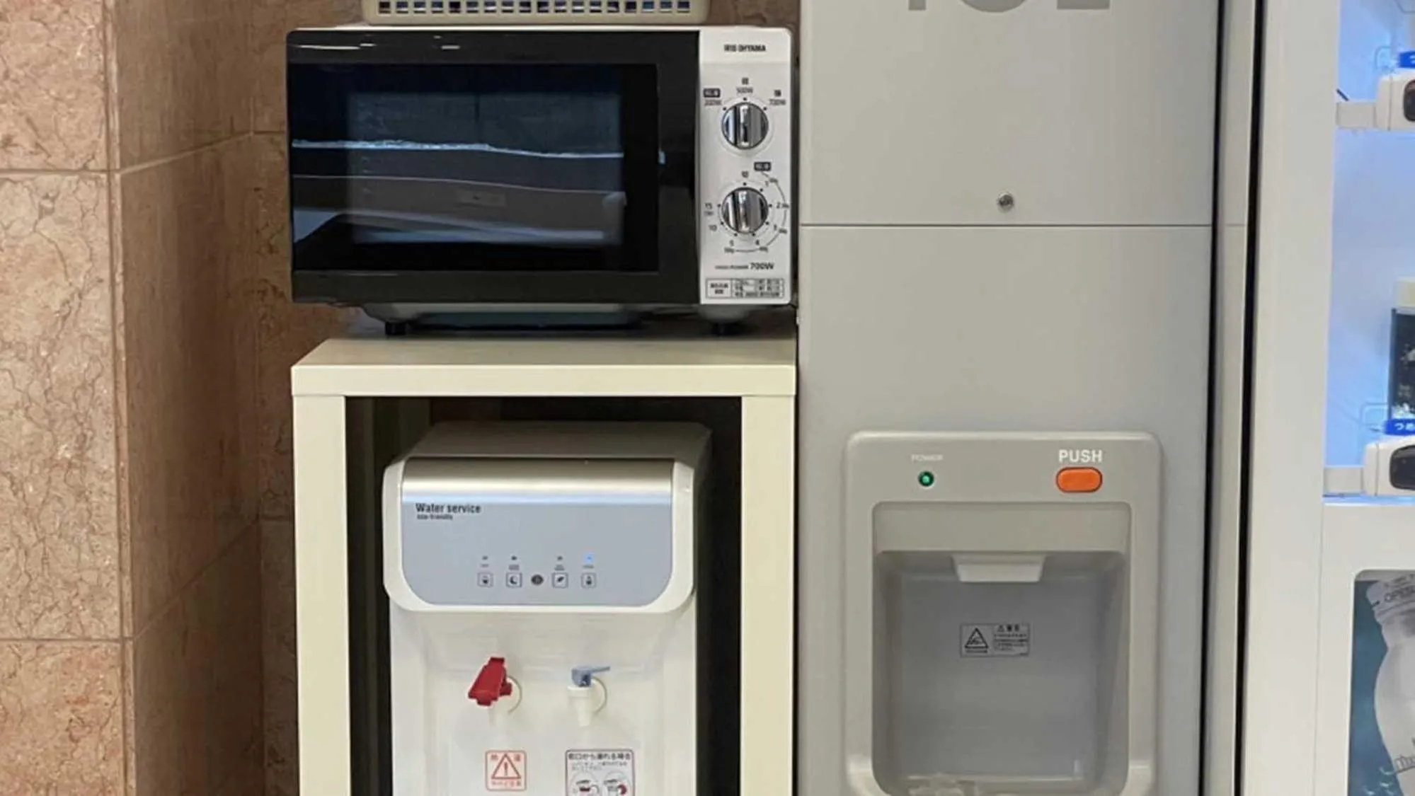 microwave in Toyoko Inn Nishitetsu Kurume eki Higashi guchi