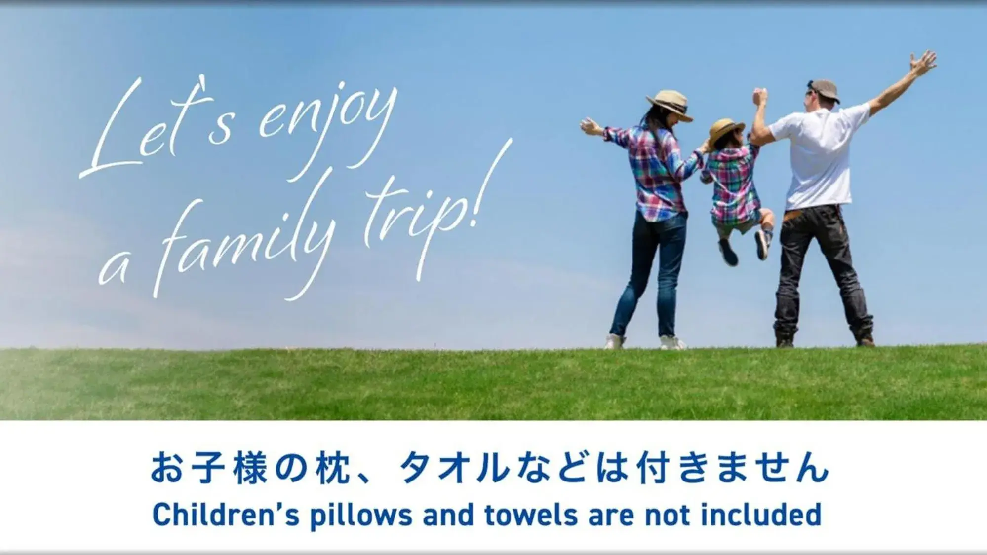 Twin Room - single occupancy - Non-Smoking in Toyoko Inn Kanazawa Kenrokuen Korimbo Twin Room - single occupancy - Non-Smoking in Toyoko Inn Kanazawa Kenrokuen Korimbo