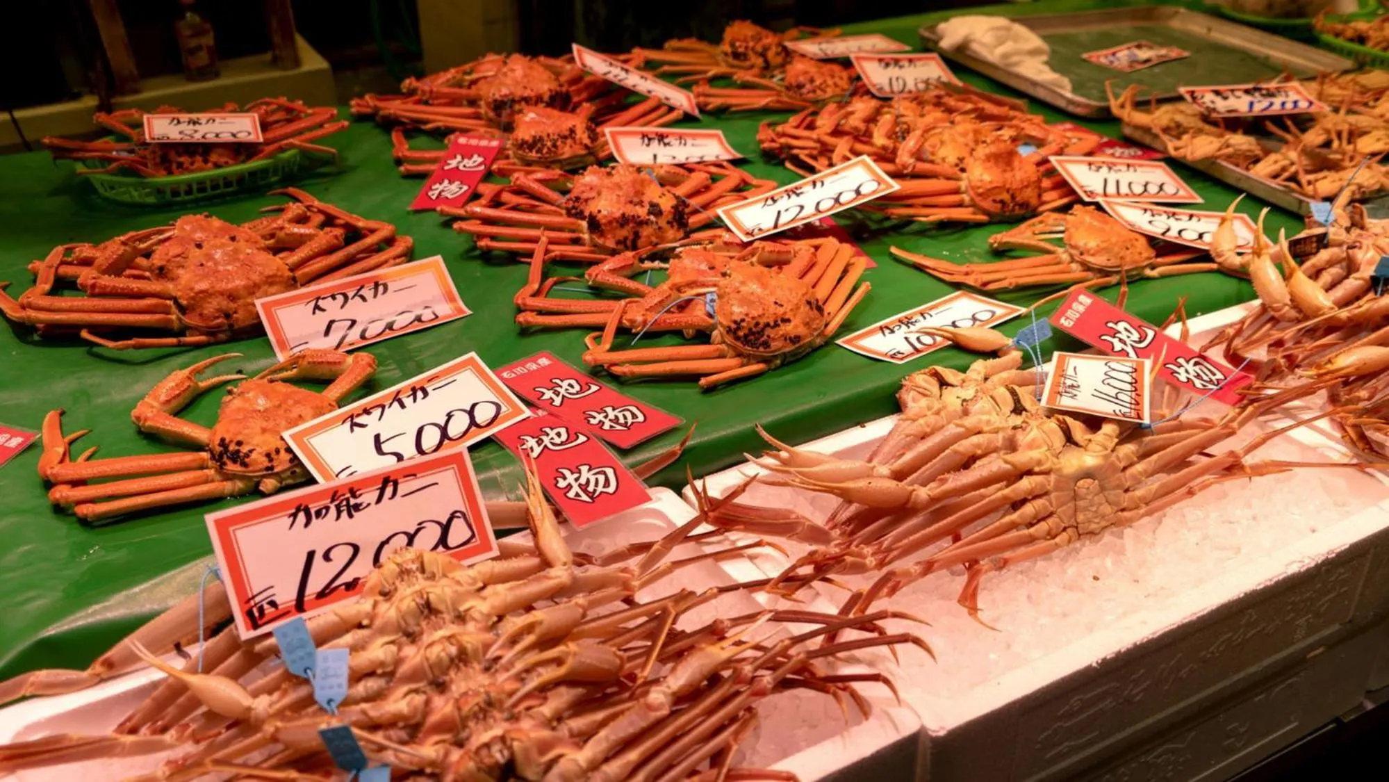Nearby landmark in Toyoko Inn Kanazawa Kenrokuen Korimbo