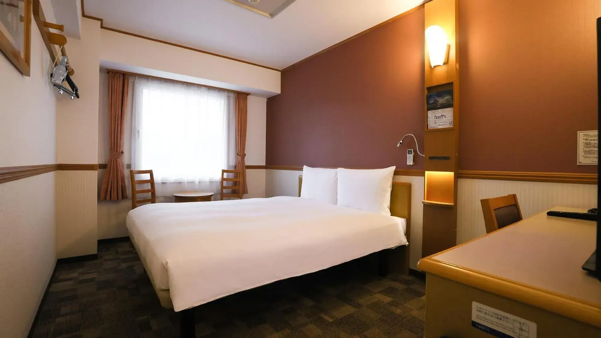 Queen Room - single occupancy - Non-Smoking in Toyoko Inn Kanazawa Kenrokuen Korimbo Queen Room - single occupancy - Non-Smoking in Toyoko Inn Kanazawa Kenrokuen Korimbo