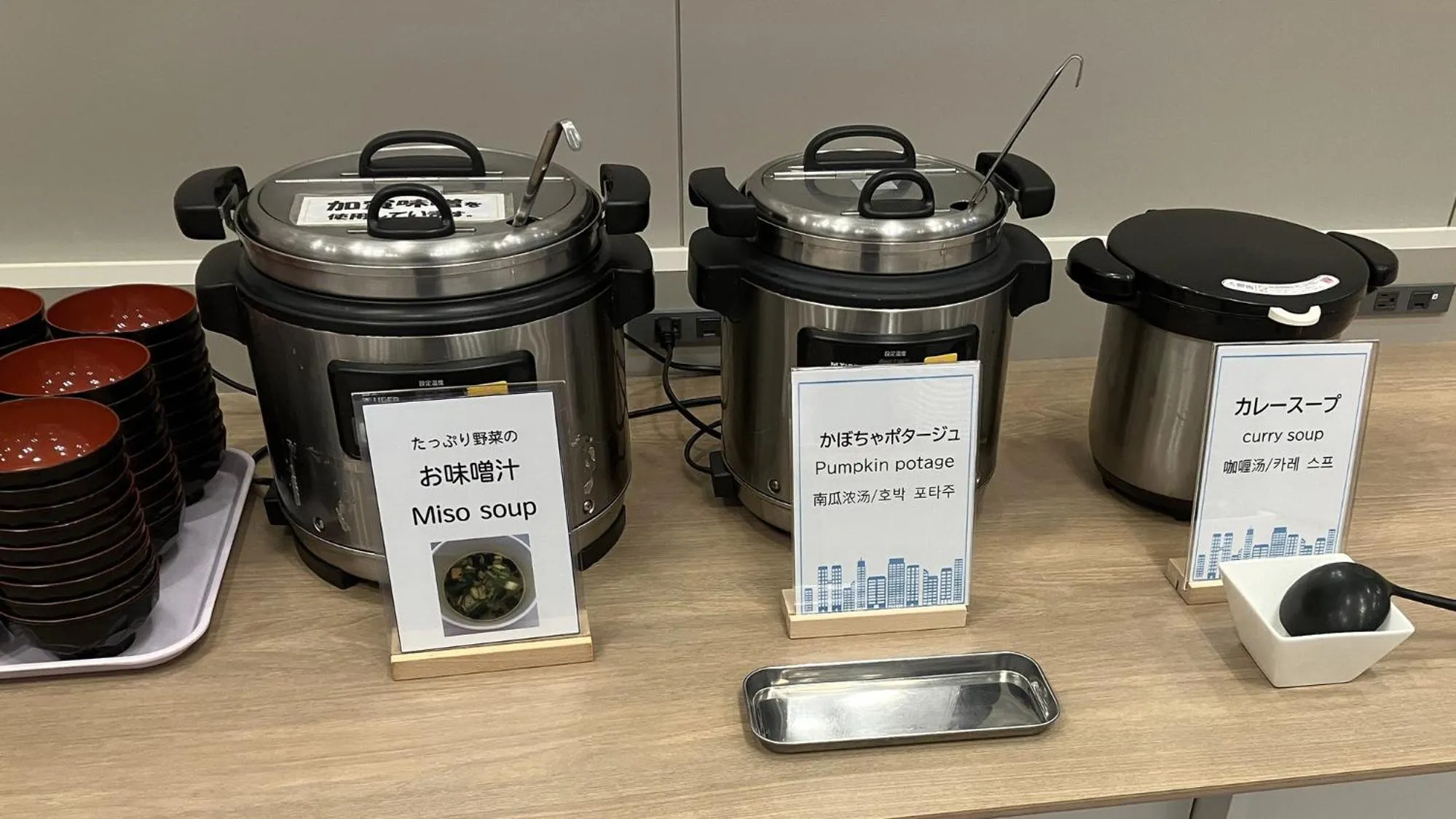 Breakfast in Toyoko Inn Kanazawa Kenrokuen Korimbo