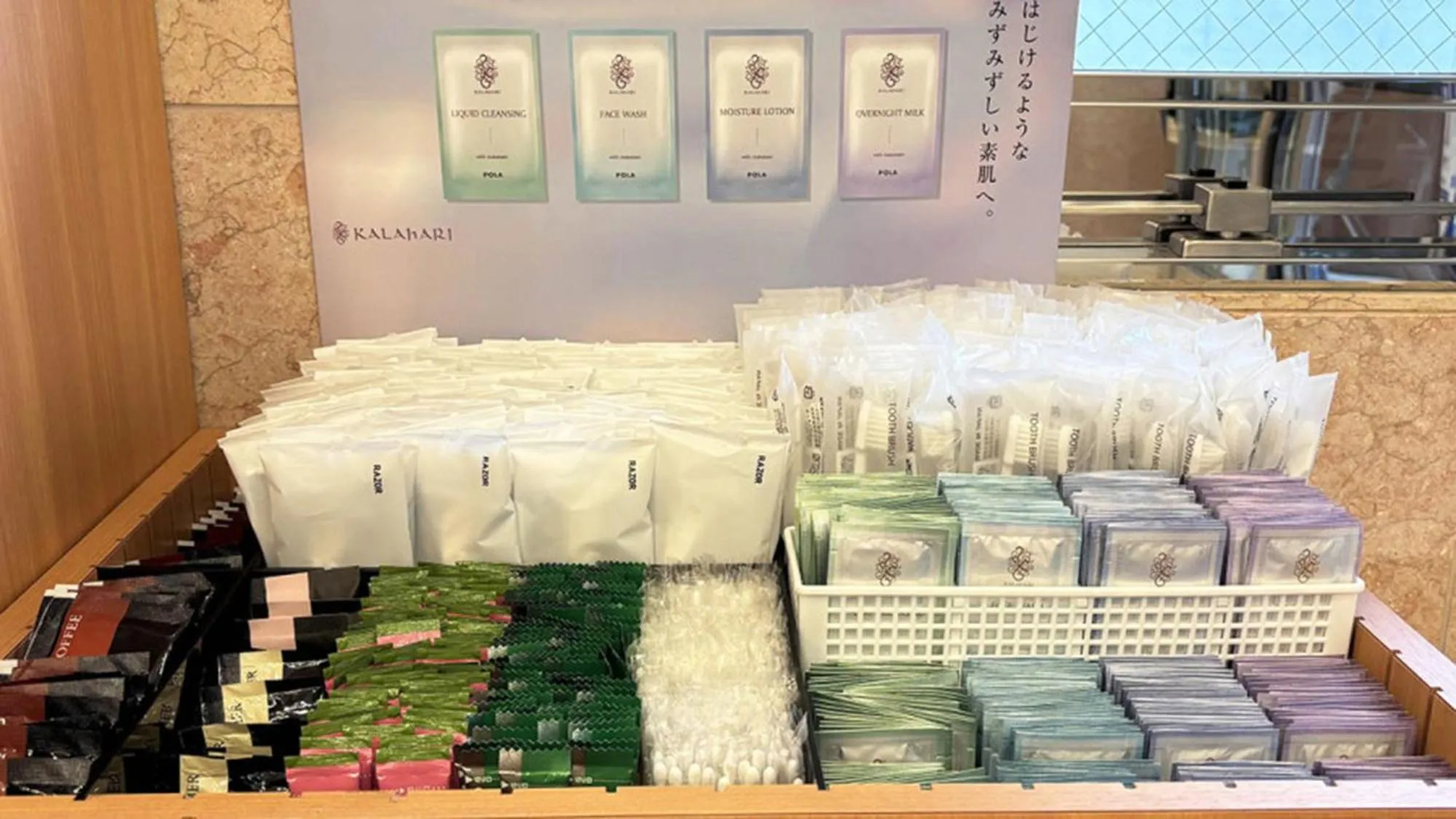 Other in Toyoko Inn Tokyo eki Shin ohashi Mae