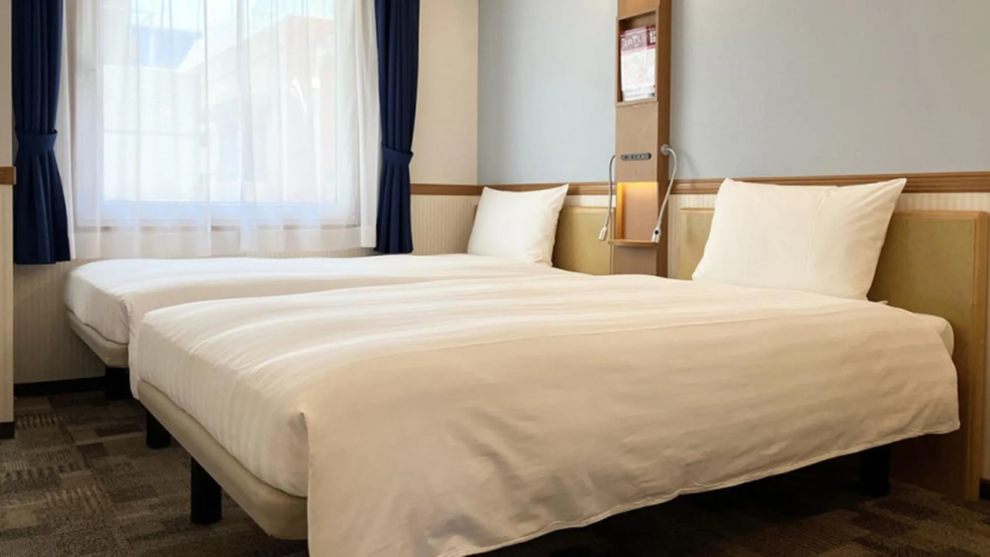 Bedroom, Bed in Toyoko Inn Tokyo eki Shin ohashi Mae