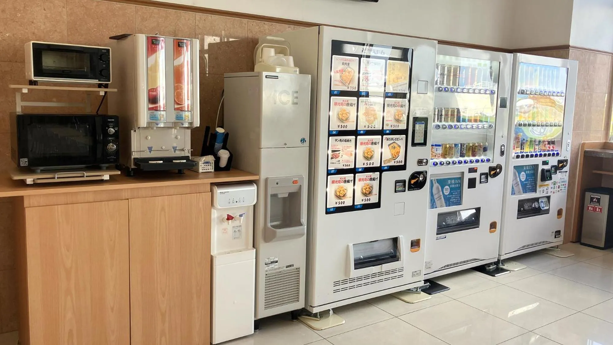 Area and facilities in Toyoko Inn Kitakyushu Airport