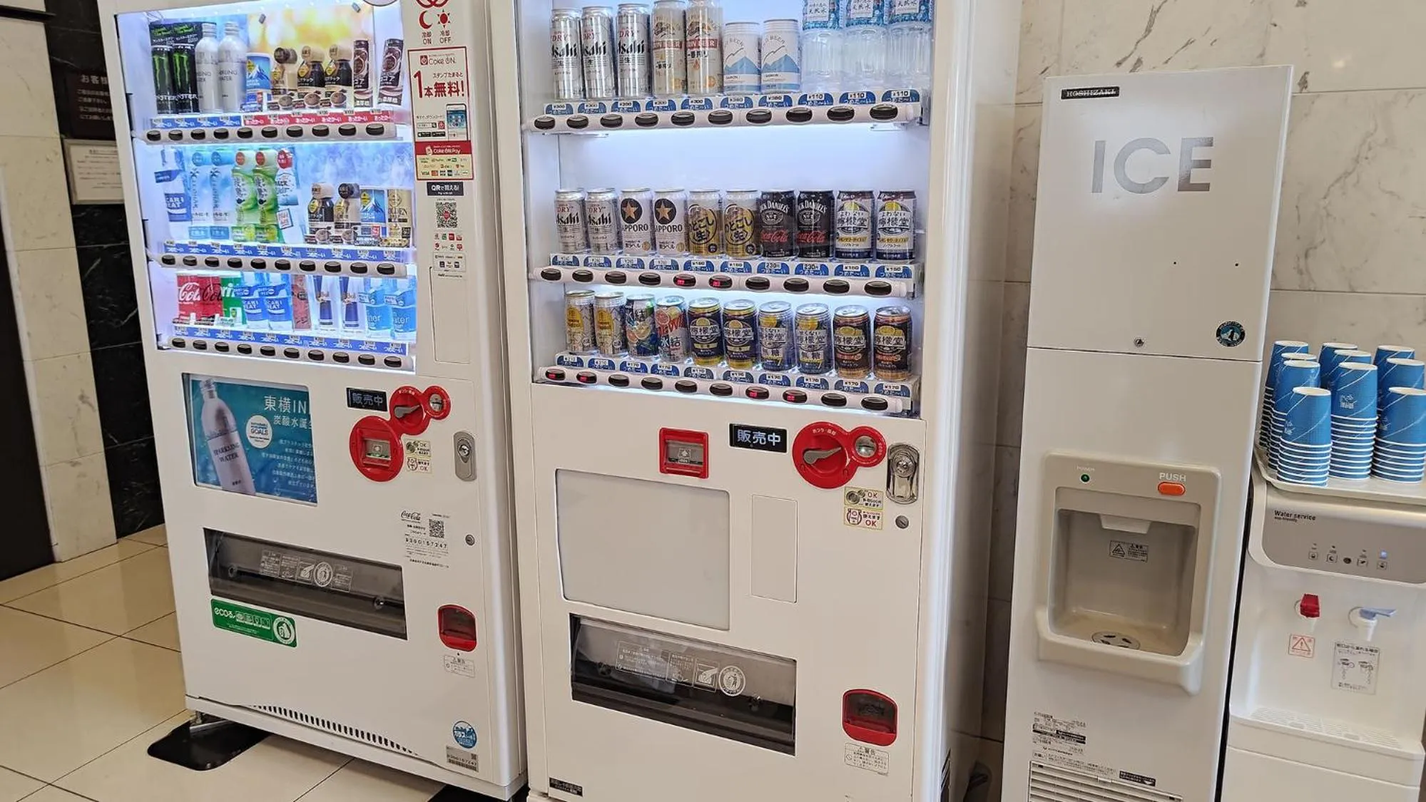 vending machine in Toyoko Inn Kobe Minatogawa Koen