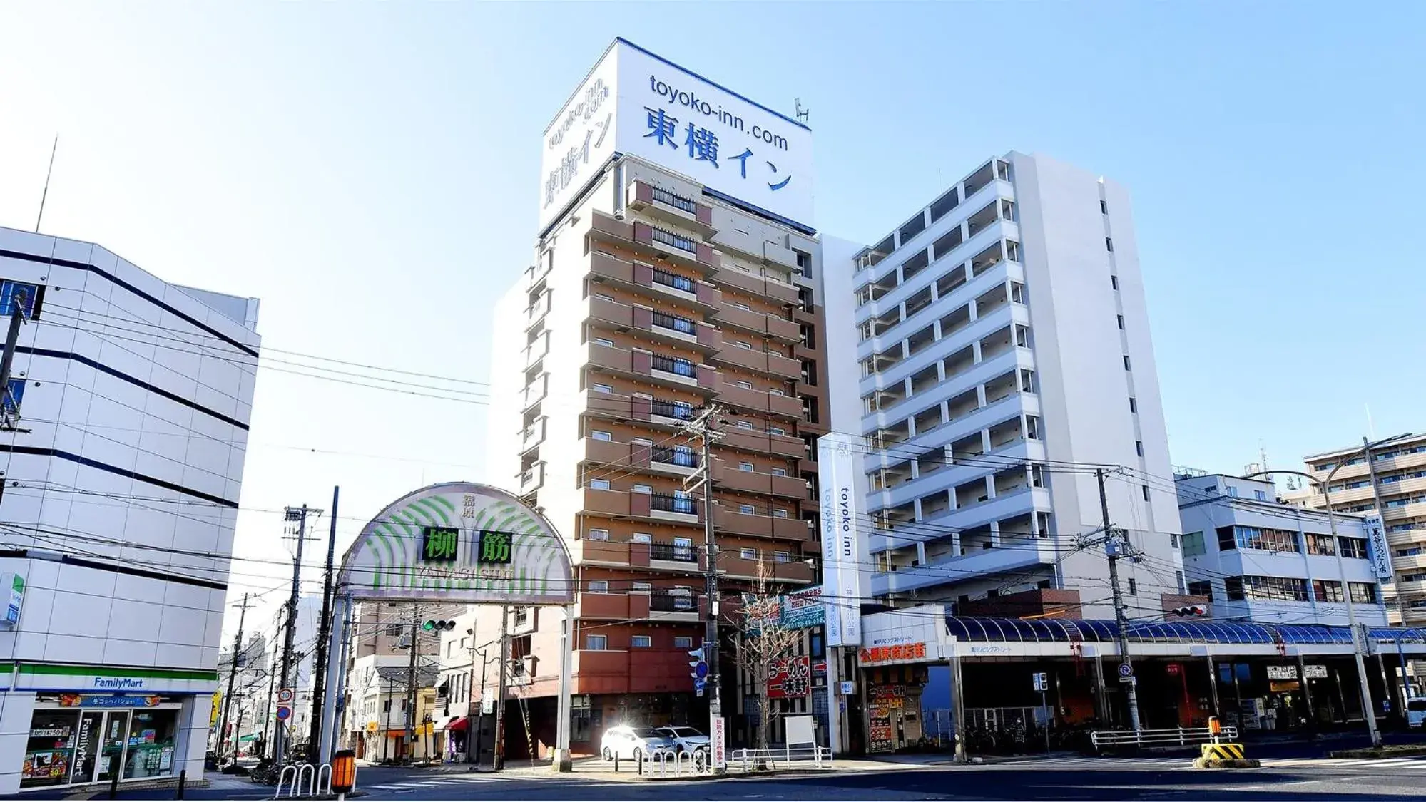 Property building in Toyoko Inn Kobe Minatogawa Koen Property building in Toyoko Inn Kobe Minatogawa Koen