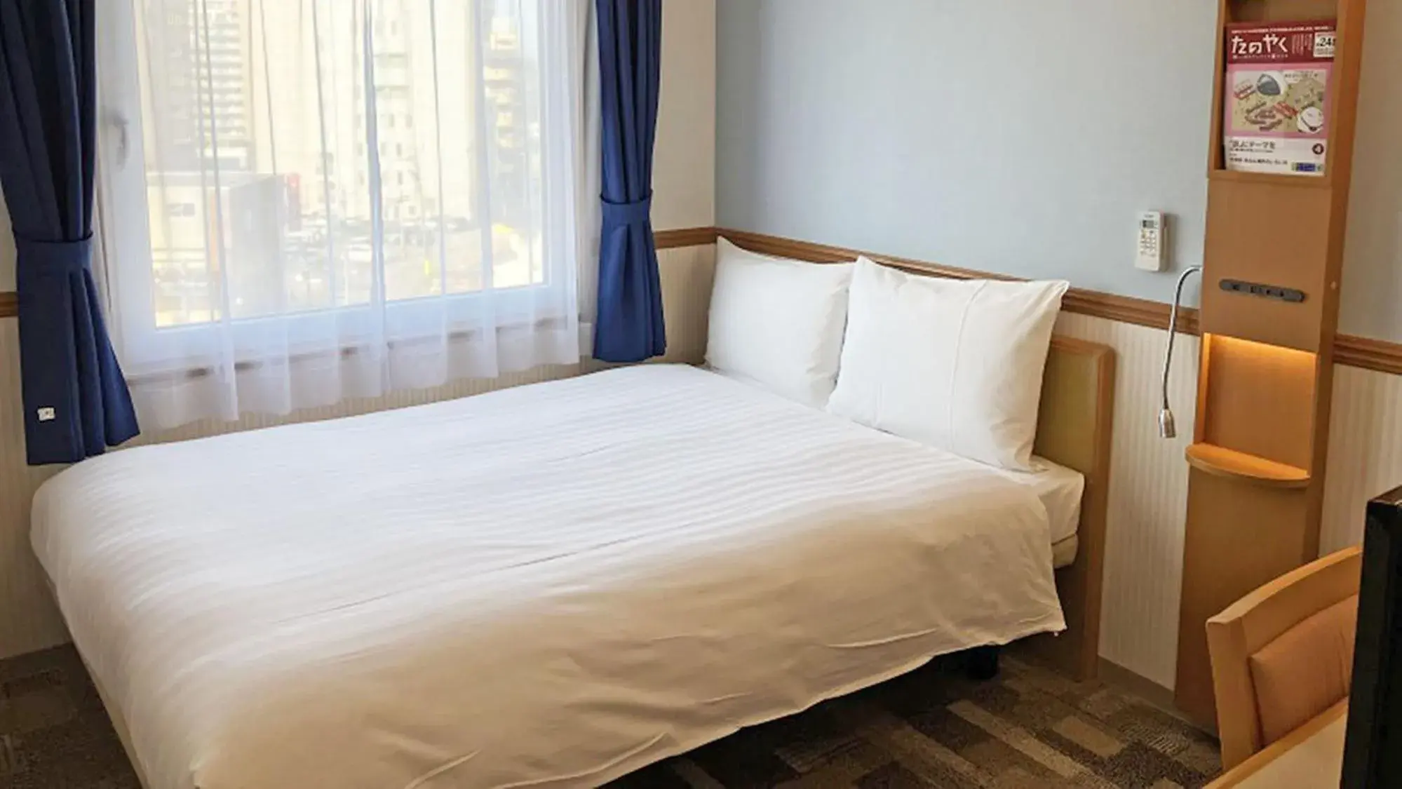 Bed in Toyoko Inn Toyama eki Shinkansen guchi No 1 Bed in Toyoko Inn Toyama eki Shinkansen guchi No 1