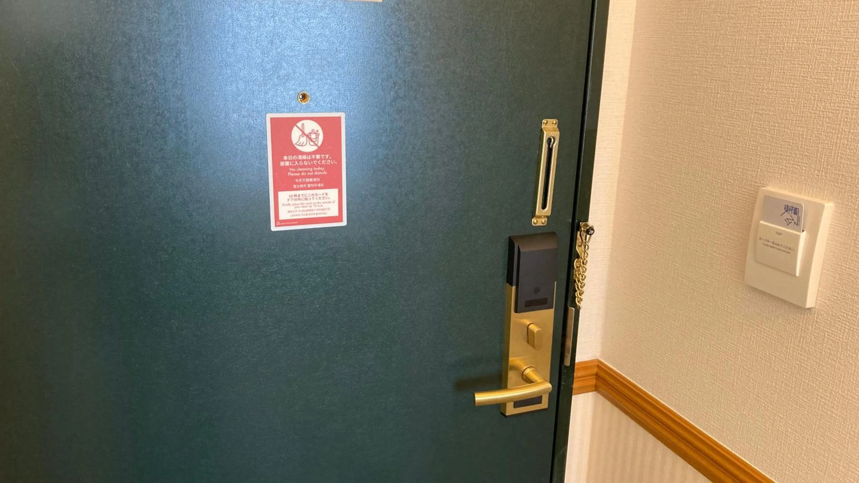 Twin Room - single occupancy - Non-Smoking in Toyoko Inn Toyama eki Shinkansen guchi No 1