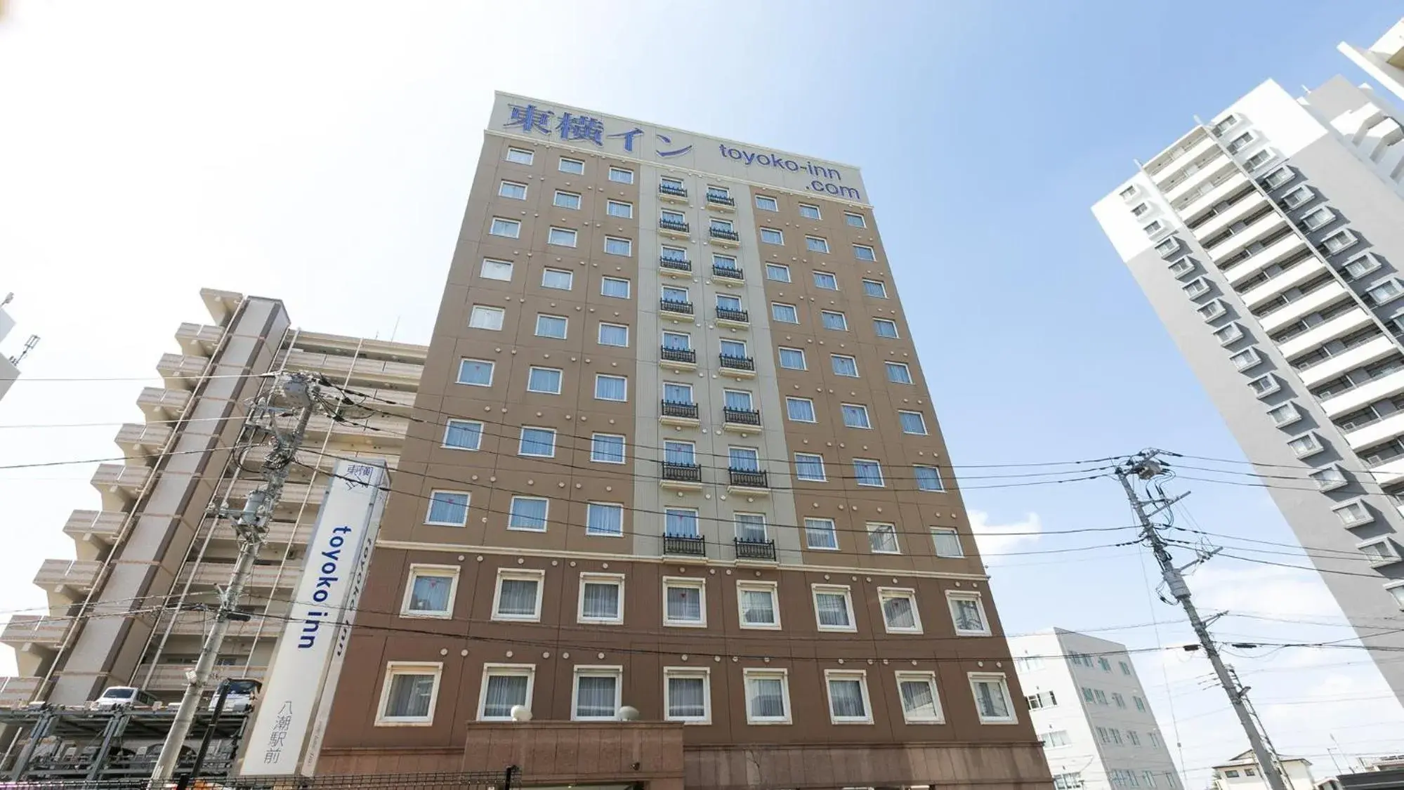 Property building in Toyoko Inn Yashio Ekimae Property building in Toyoko Inn Yashio Ekimae