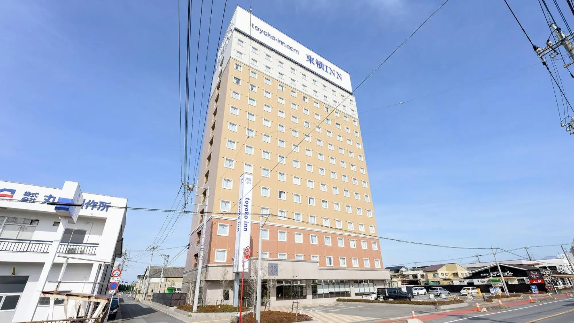 Property building in Toyoko Inn Gumma Isesaki Ekimae Property building in Toyoko Inn Gumma Isesaki Ekimae