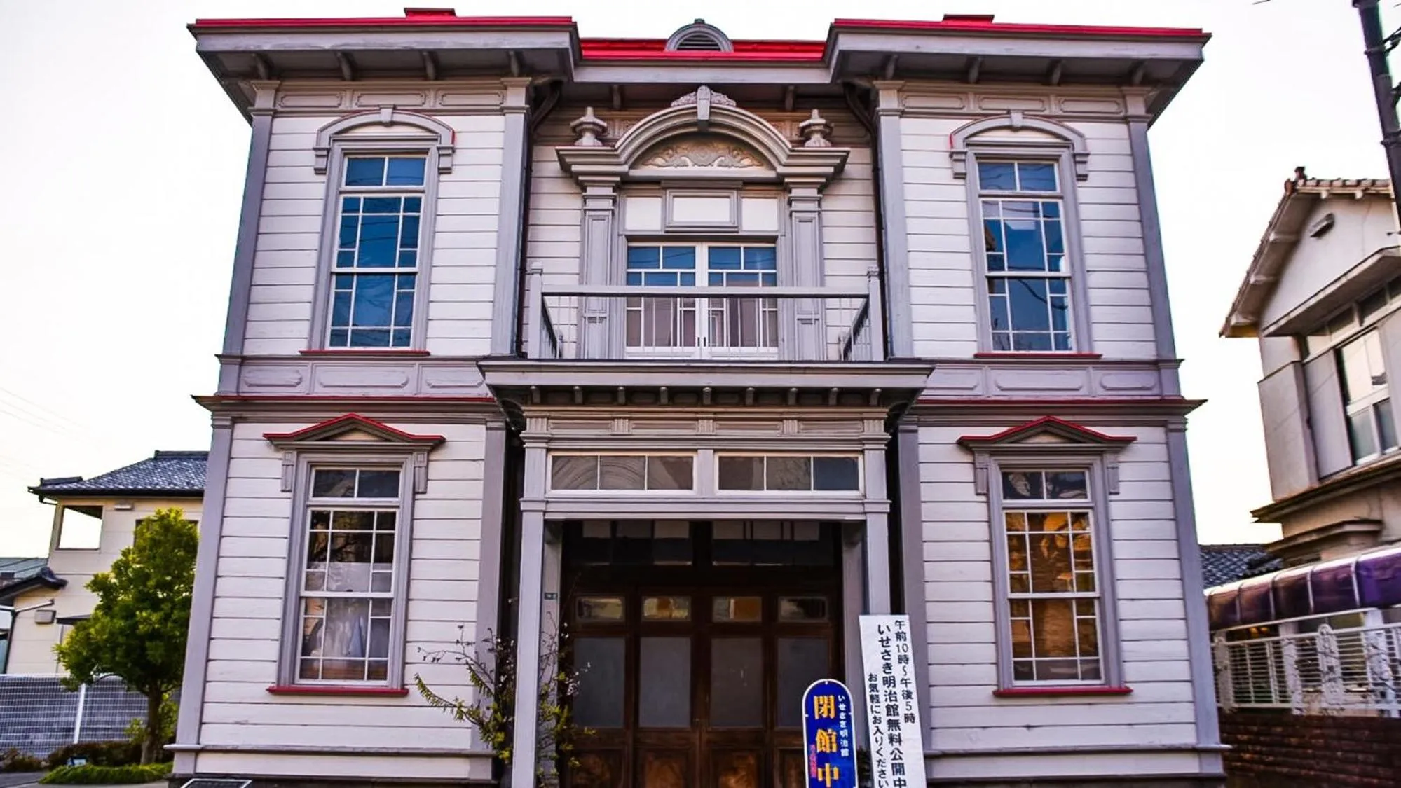 Nearby landmark in Toyoko Inn Gumma Isesaki Ekimae