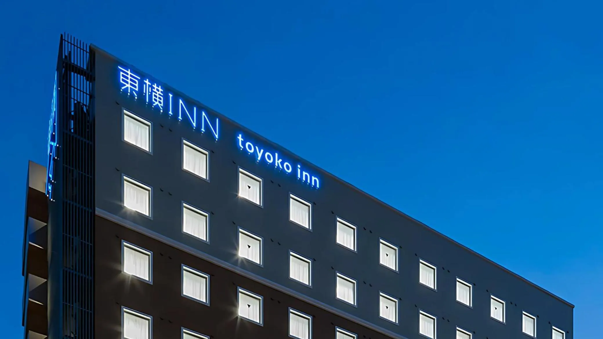 Property logo or sign in Toyoko Inn Narita Airport Shinkan