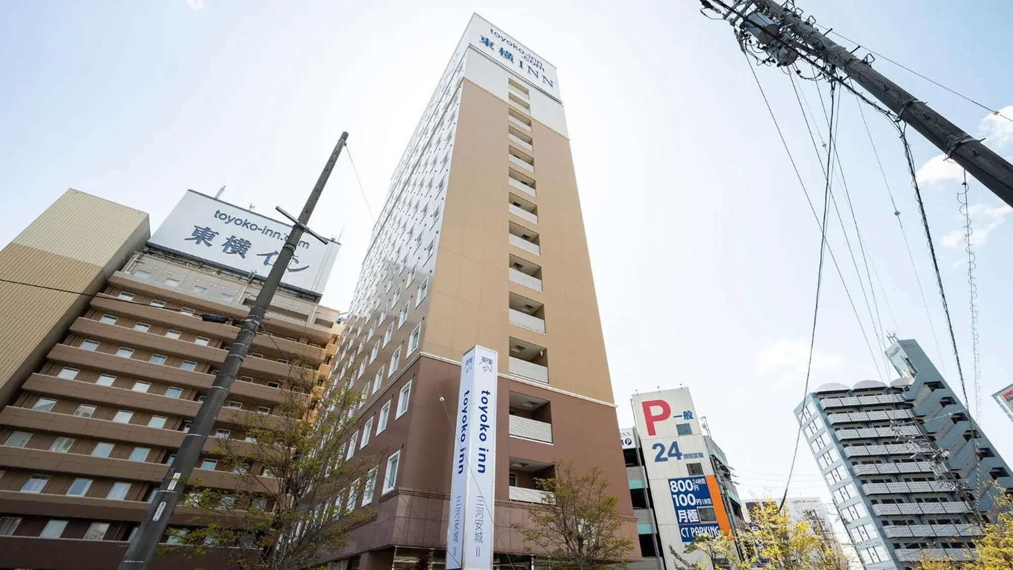 Property building in Toyoko Inn Mikawa anjo eki Shinkansen Minami guchi No 2 Property building in Toyoko Inn Mikawa anjo eki Shinkansen Minami guchi No 2