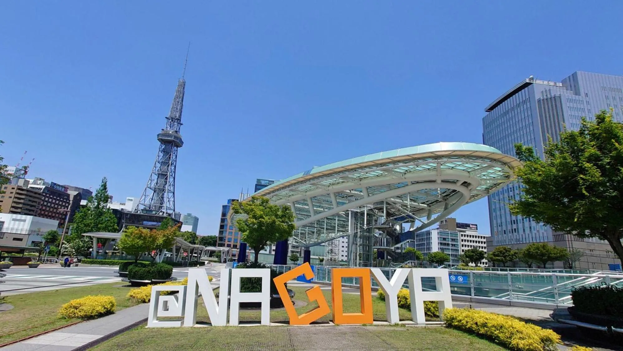 Nearby landmark in Toyoko Inn Mikawa anjo eki Shinkansen Minami guchi No 2