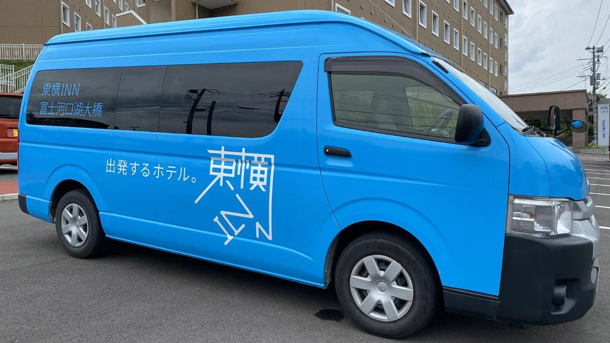 Other in Toyoko Inn Fuji Kawaguchiko Ohashi