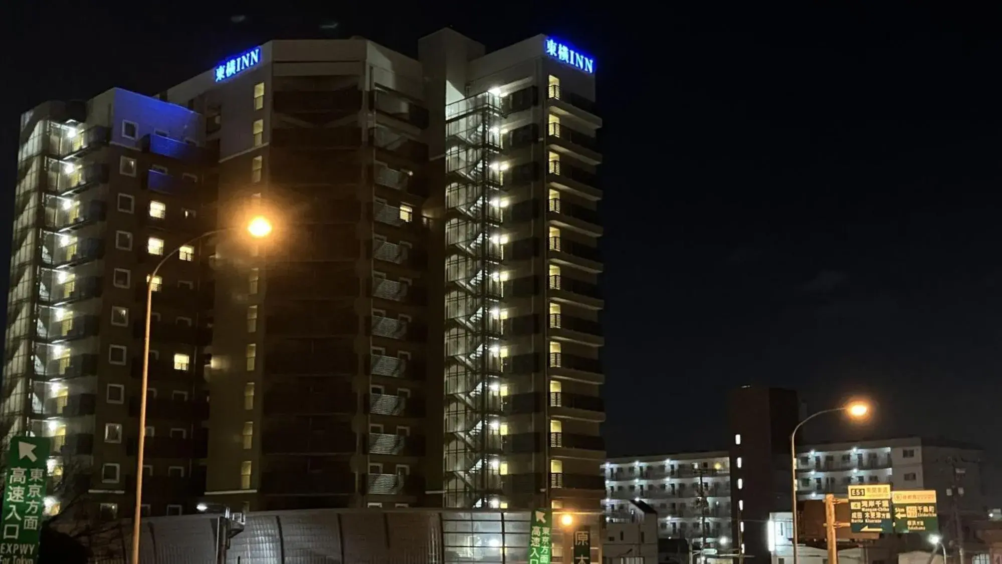 Property building in Toyoko Inn Nishi Funabashi Baraki Inter Property building in Toyoko Inn Nishi Funabashi Baraki Inter