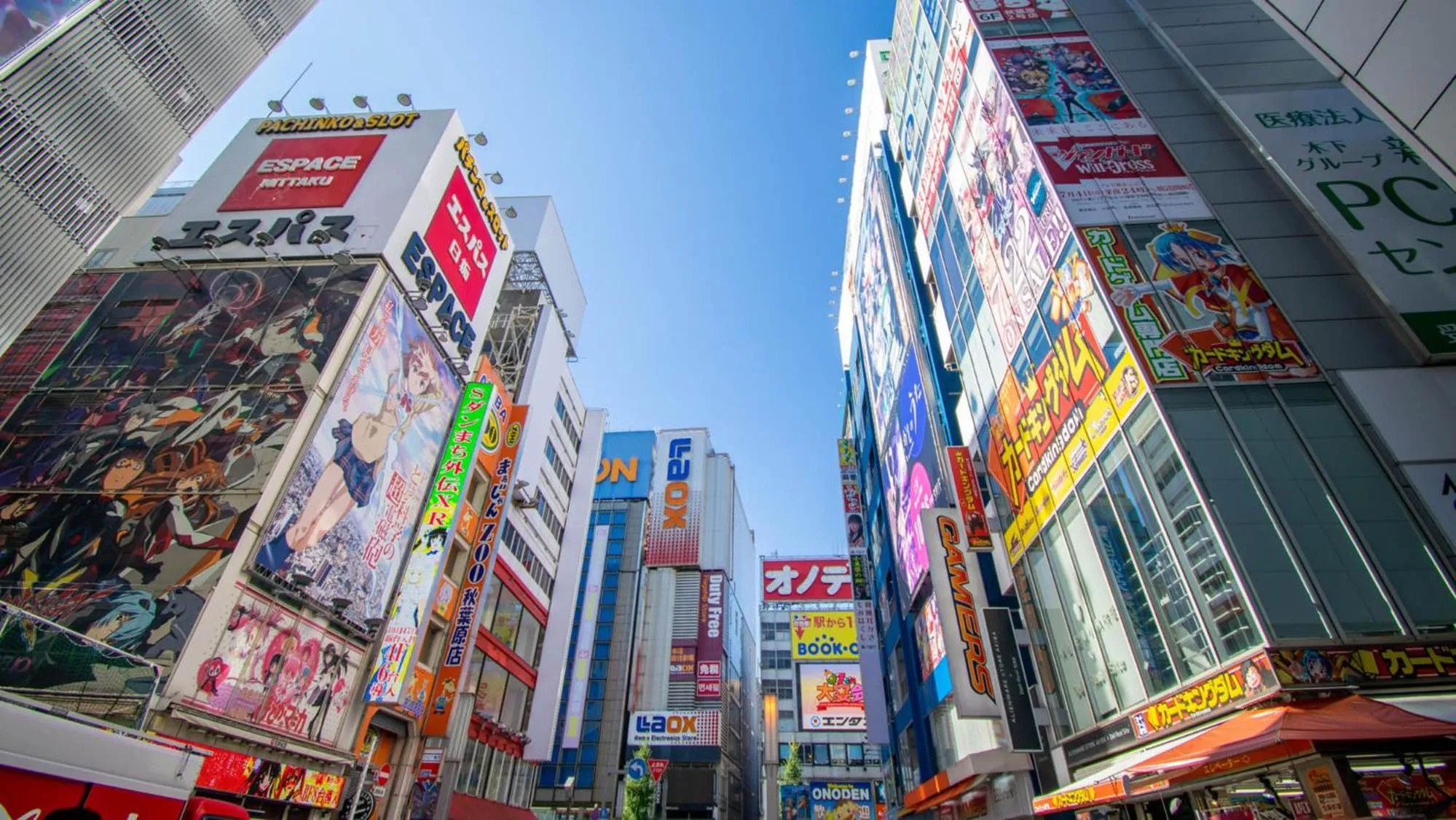 Nearby landmark in Toyoko Inn Misato-chuo Ekimae