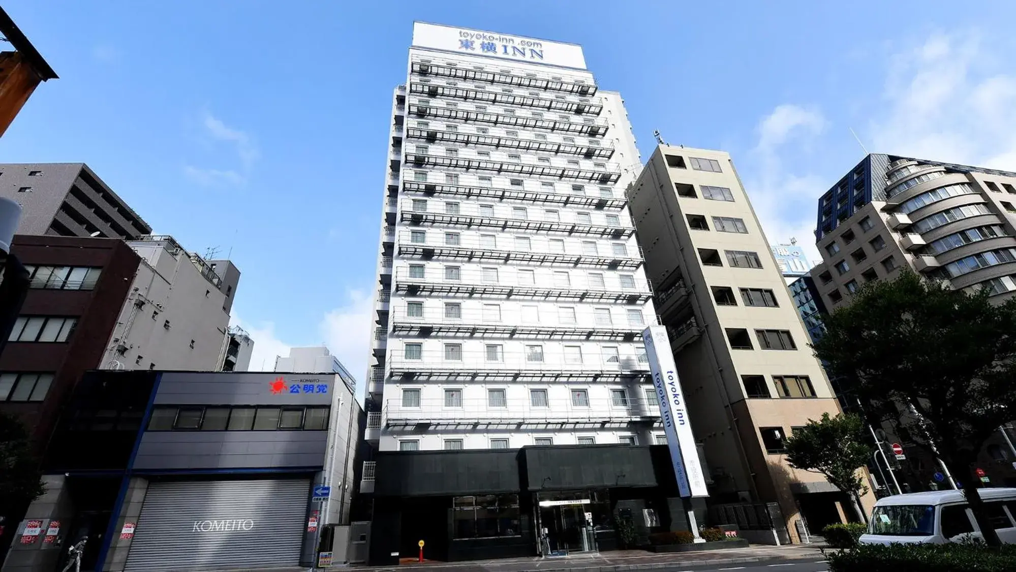 Property building in Toyoko Inn Kobe Sannomiya eki Shiyakusho Mae Property building in Toyoko Inn Kobe Sannomiya eki Shiyakusho Mae