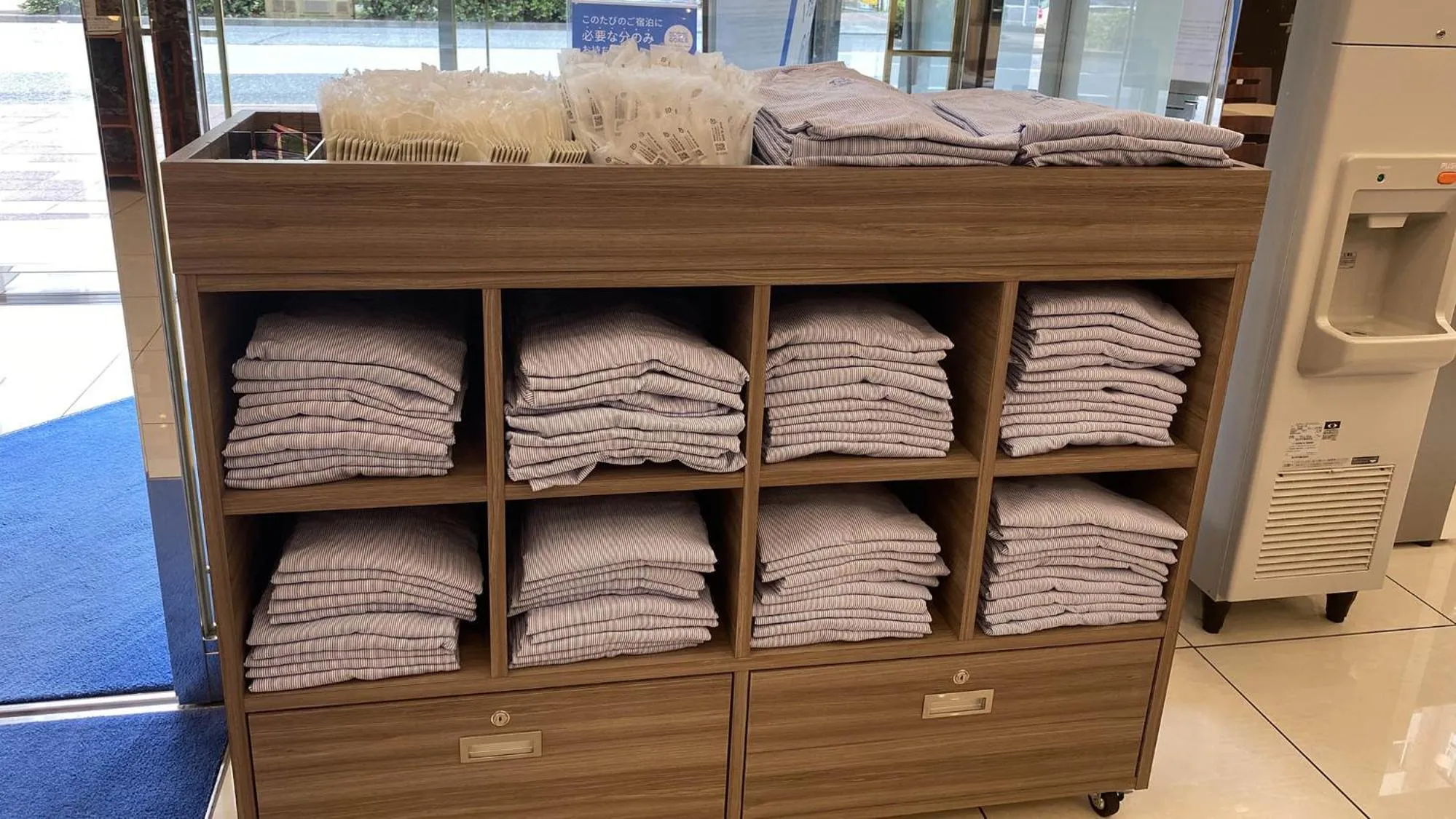 Other in Toyoko Inn Kobe Sannomiya eki Shiyakusho Mae