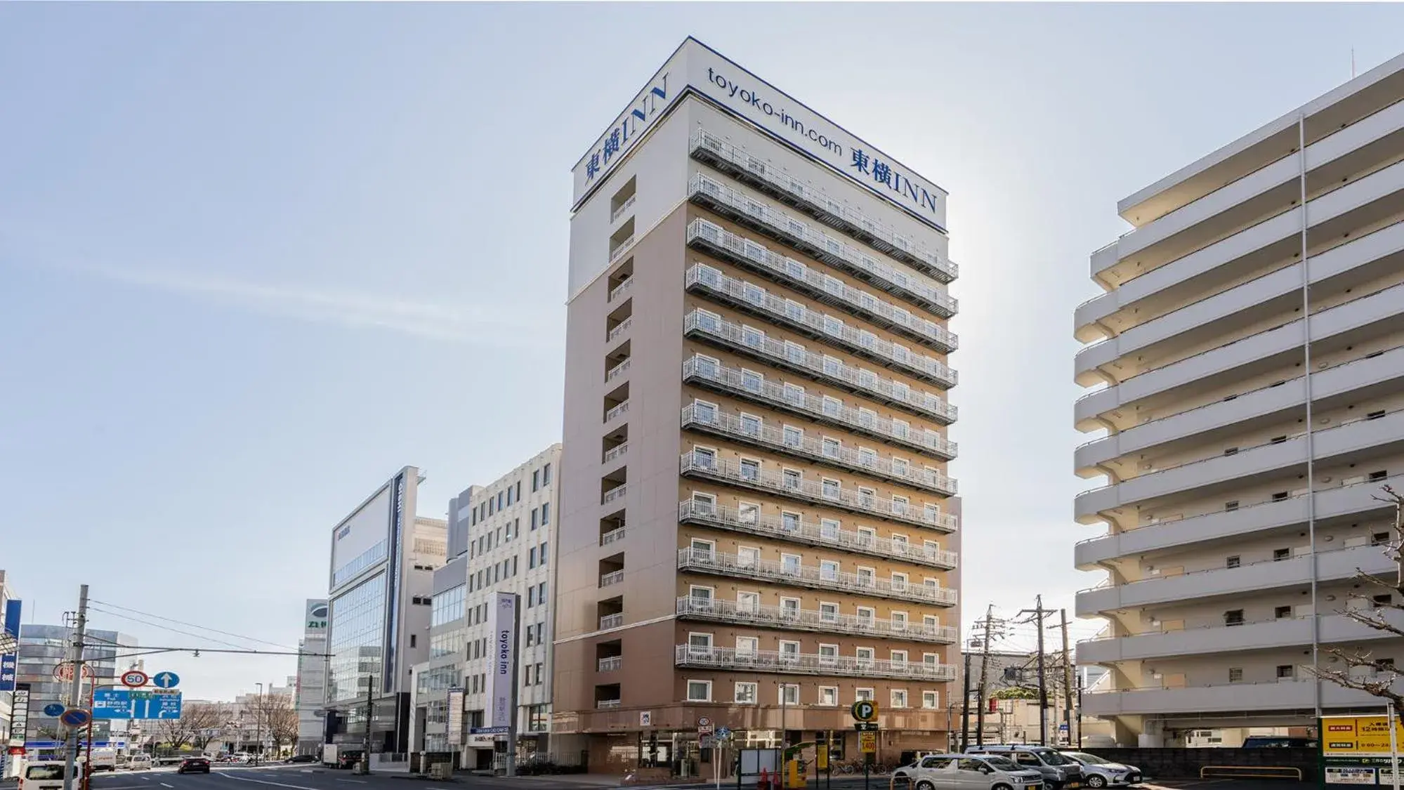 Property building in Toyoko Inn Shizuoka eki Kita guchi Property building in Toyoko Inn Shizuoka eki Kita guchi
