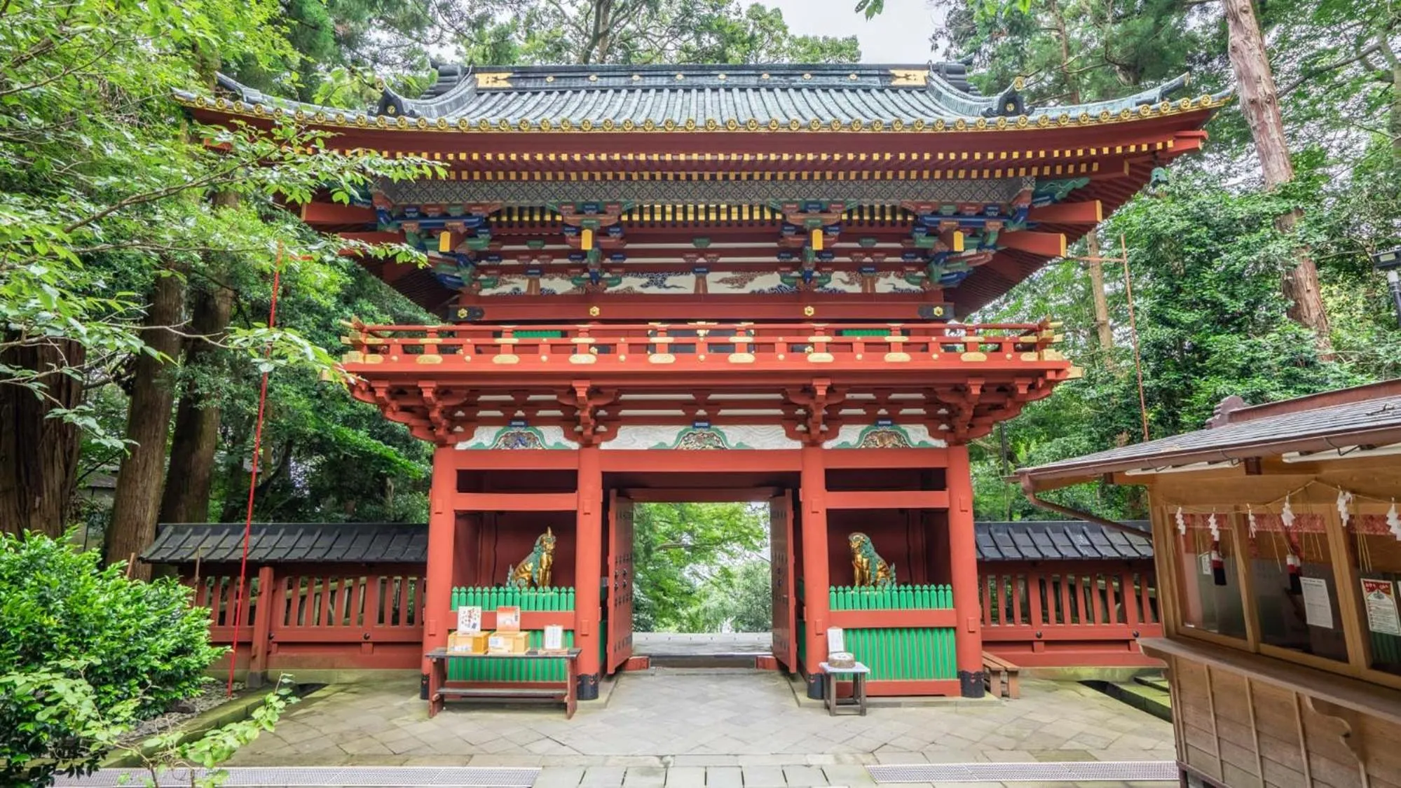 Nearby landmark in Toyoko Inn Shizuoka eki Kita guchi