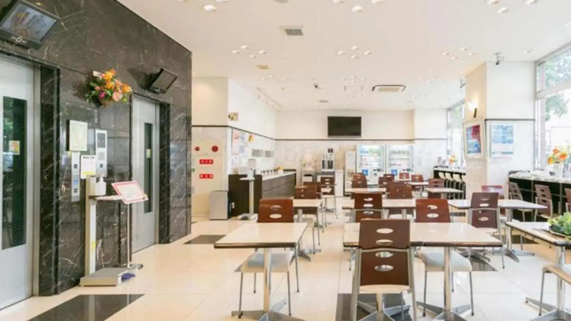 Lobby or reception in Toyoko Inn Shizuoka eki Kita guchi Lobby or reception in Toyoko Inn Shizuoka eki Kita guchi