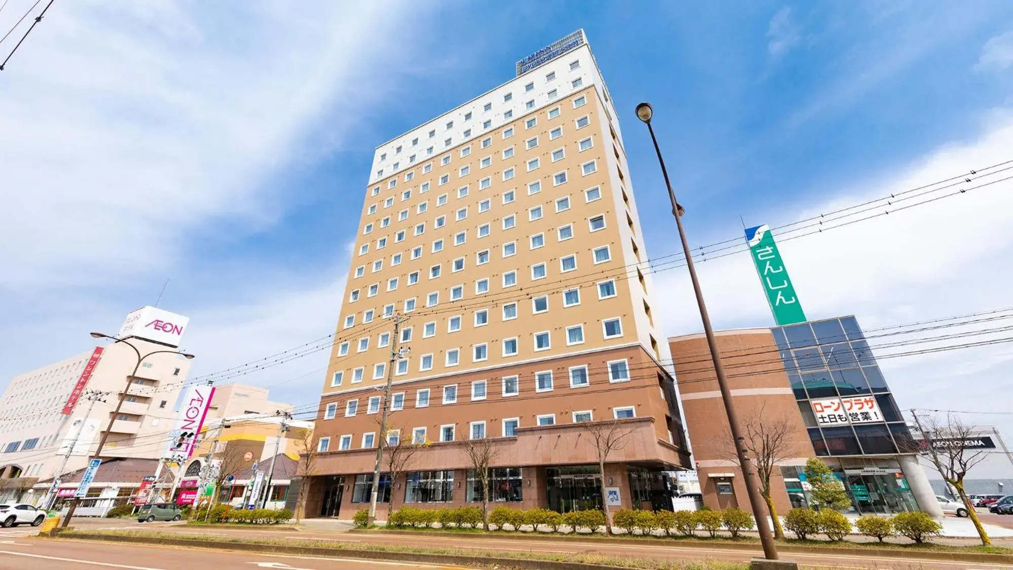 Property building in Toyoko Inn Tsubame Sanjo Ekimae Property building in Toyoko Inn Tsubame Sanjo Ekimae