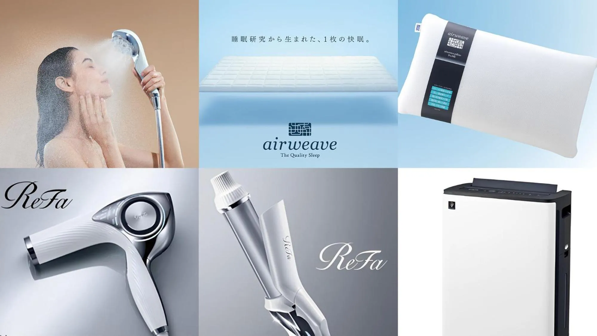 Bedroom in Toyoko Inn HOSPITAL INN Dokkyo Medical University