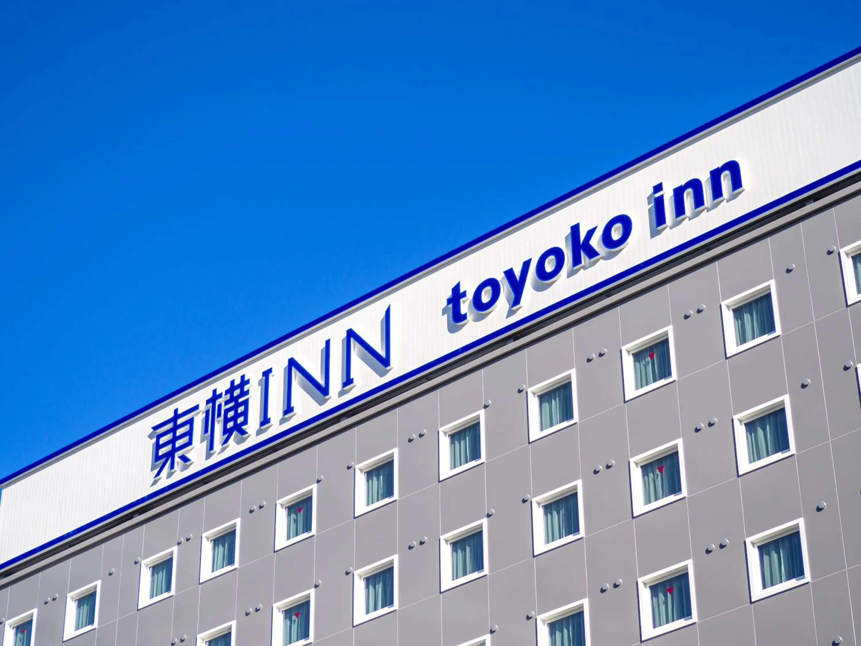 Property logo or sign in Toyoko Inn HOSPITAL INN Dokkyo Medical University